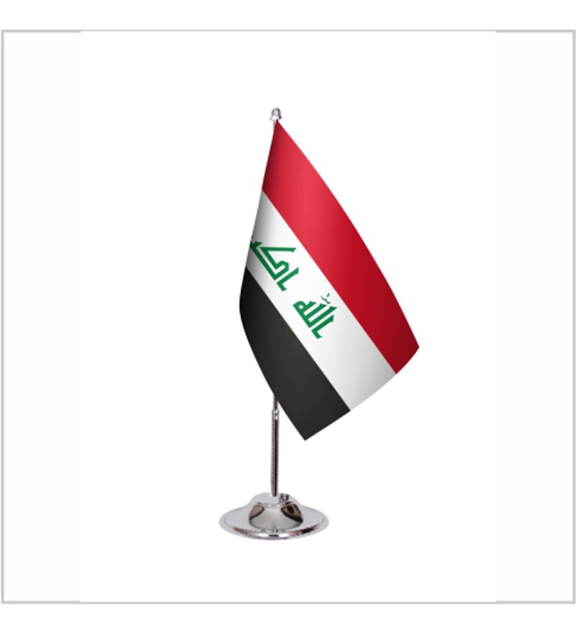 Irak Masa Bayrağı 