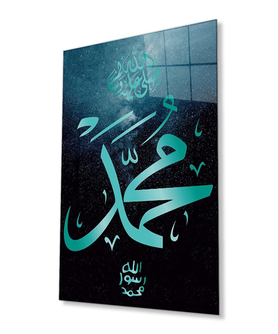 Hz. Muhammed Sure Kuran Ayeti Dini İslami Cam Tablo, Ev Ofis Duvar Dekoru, Hediyelik Büyük Cam Tablo