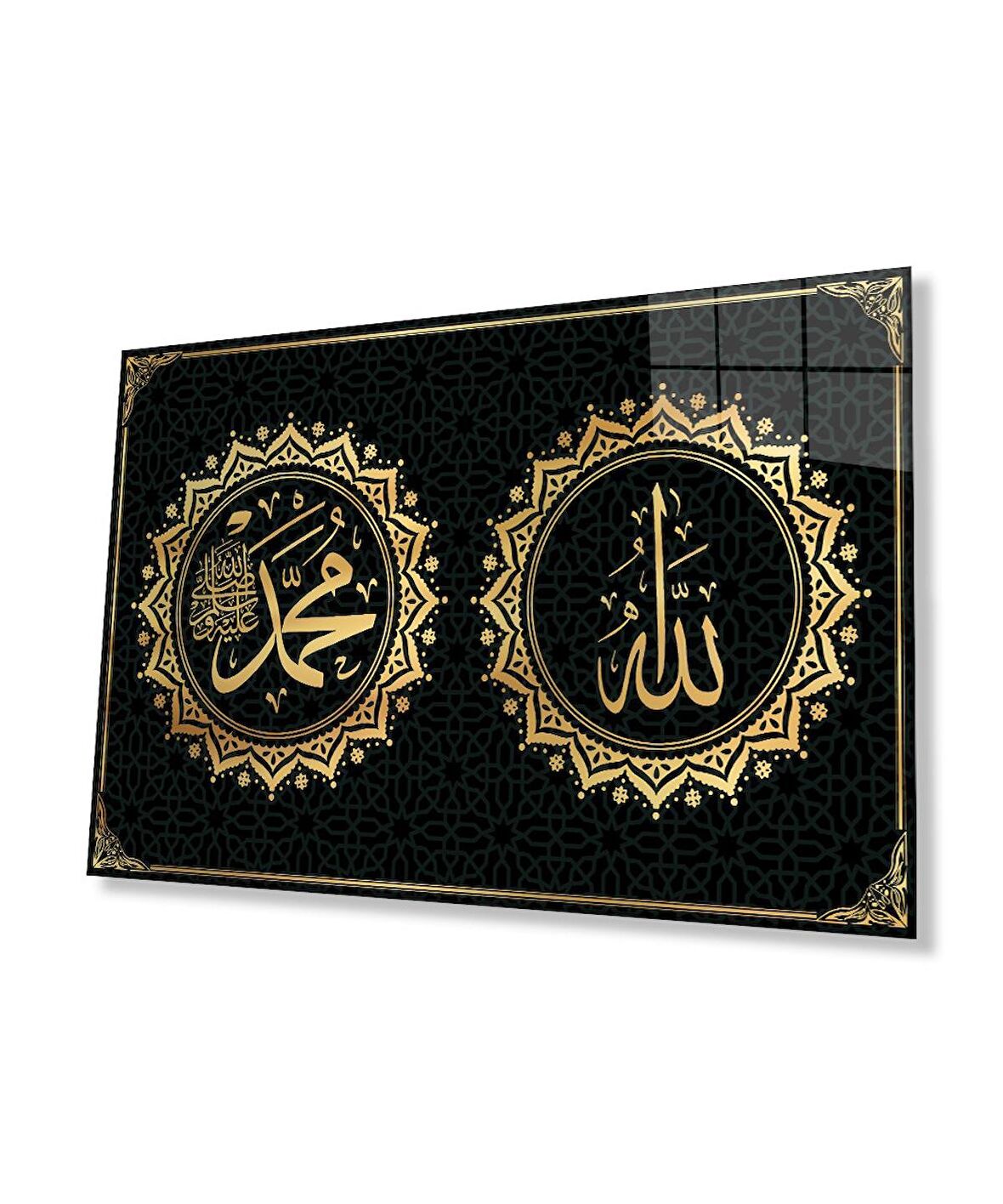 Allah Muhammed Kaligrafi Ayet Dini İslami Cam Tablo, Ev Ofis Duvar Dekoru, Hediyelik Büyük Cam Tablo