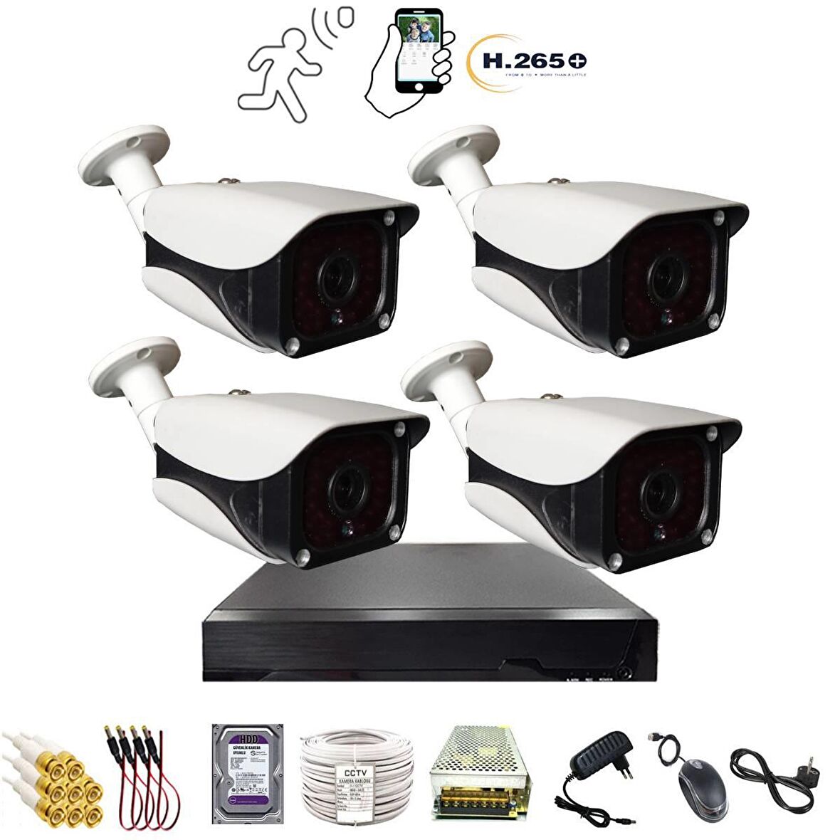 4 KAMERALI 36 IR LEDLİ METAL 5MP SONY LENS  KASA GÜVENLİK KAMERA SETİ
