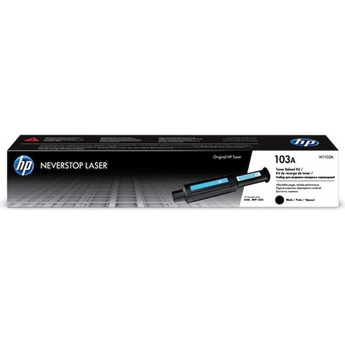 Hp 103A-W1103A / 1200a Orjinal Toner 