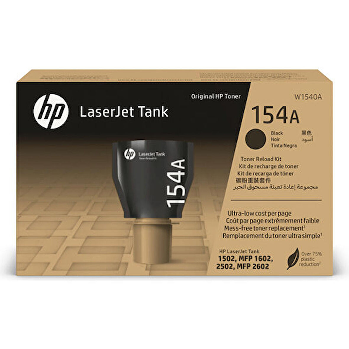 Hp 154A-W1540A / MFP-2604sdw Orjinal Toner 