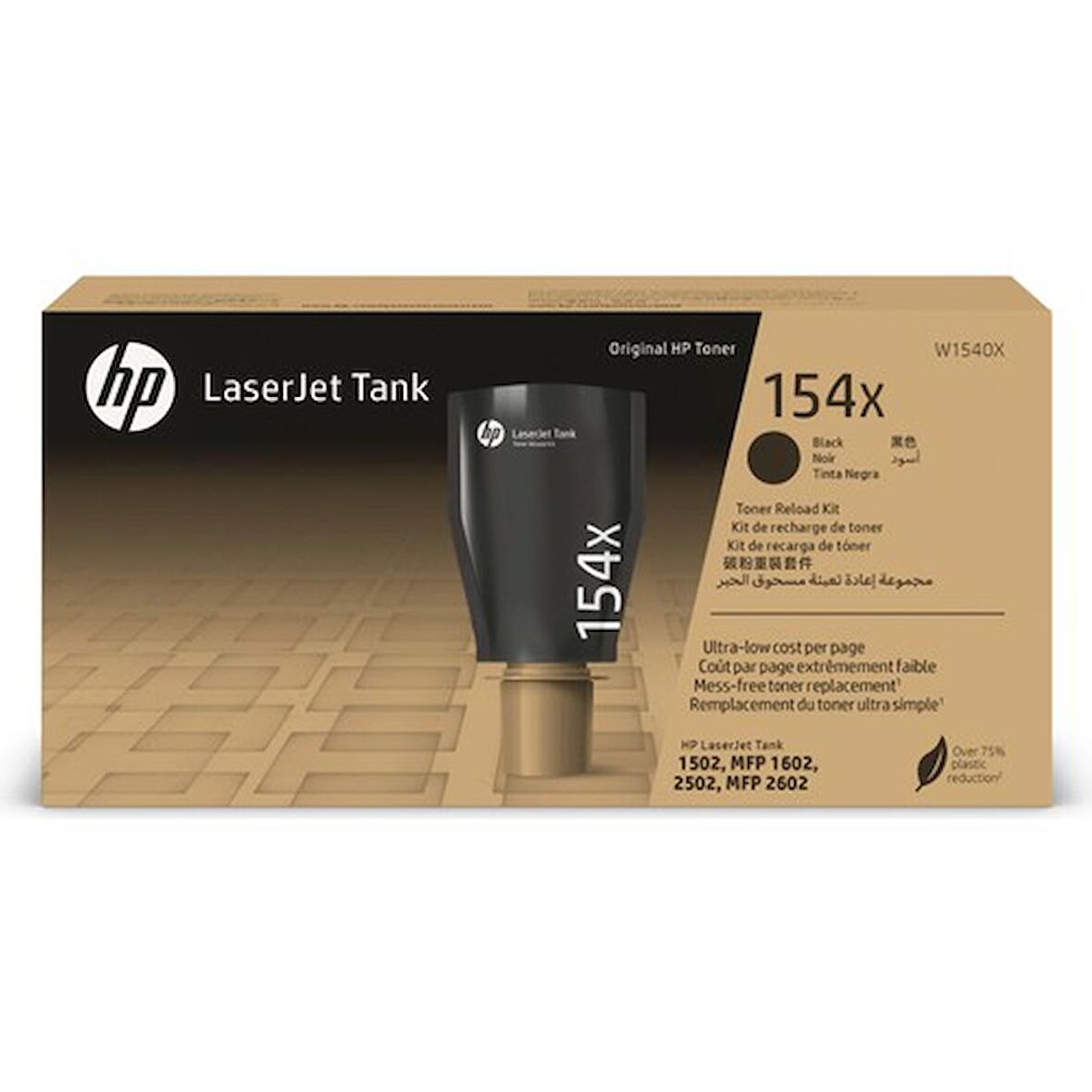 Hp 154X-W1540X / MFP-2602sdn Orjinal Toner Yüksek Kapasite 