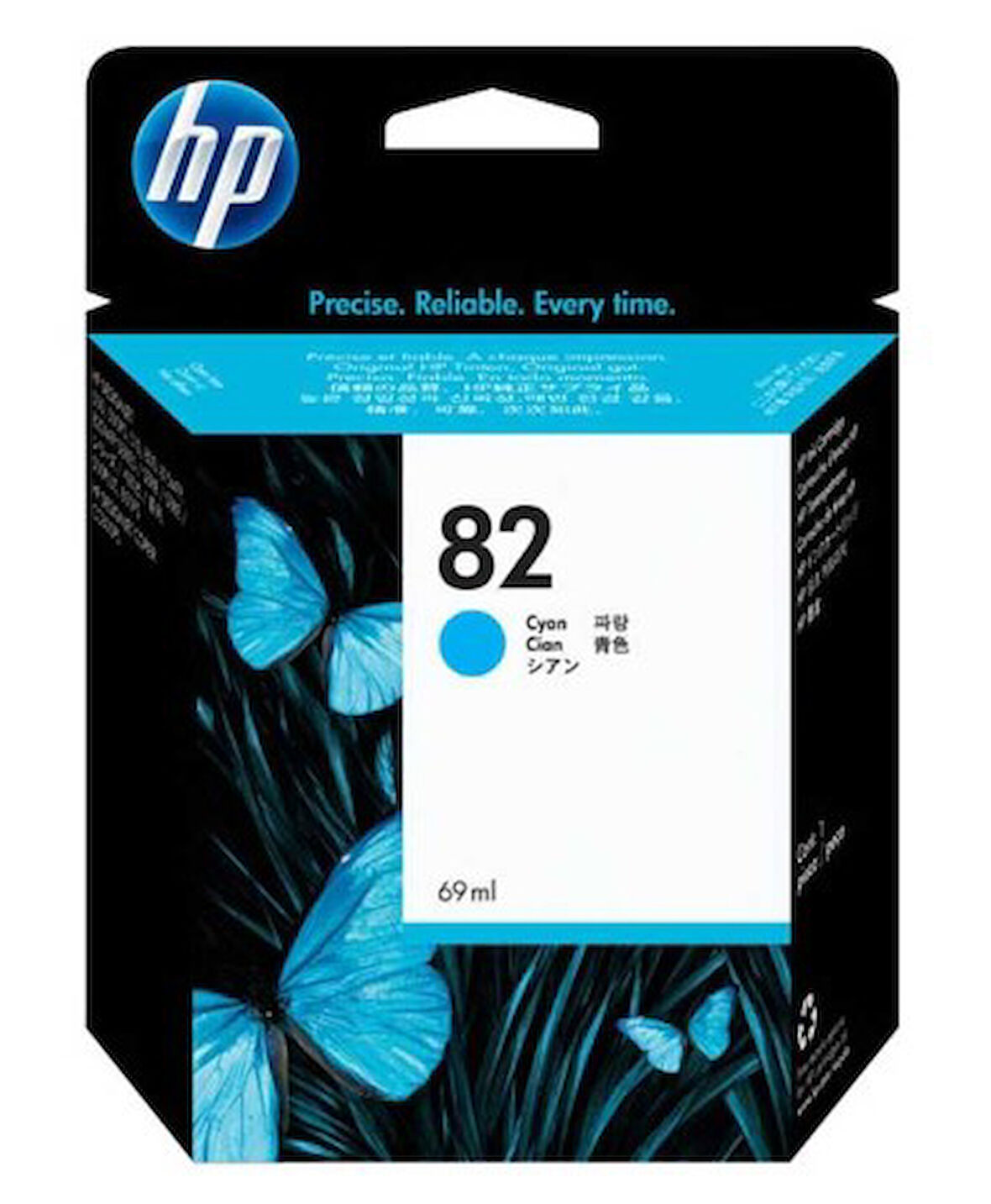 Hp C4911A (82) Mavi Orjinal Kartuş 