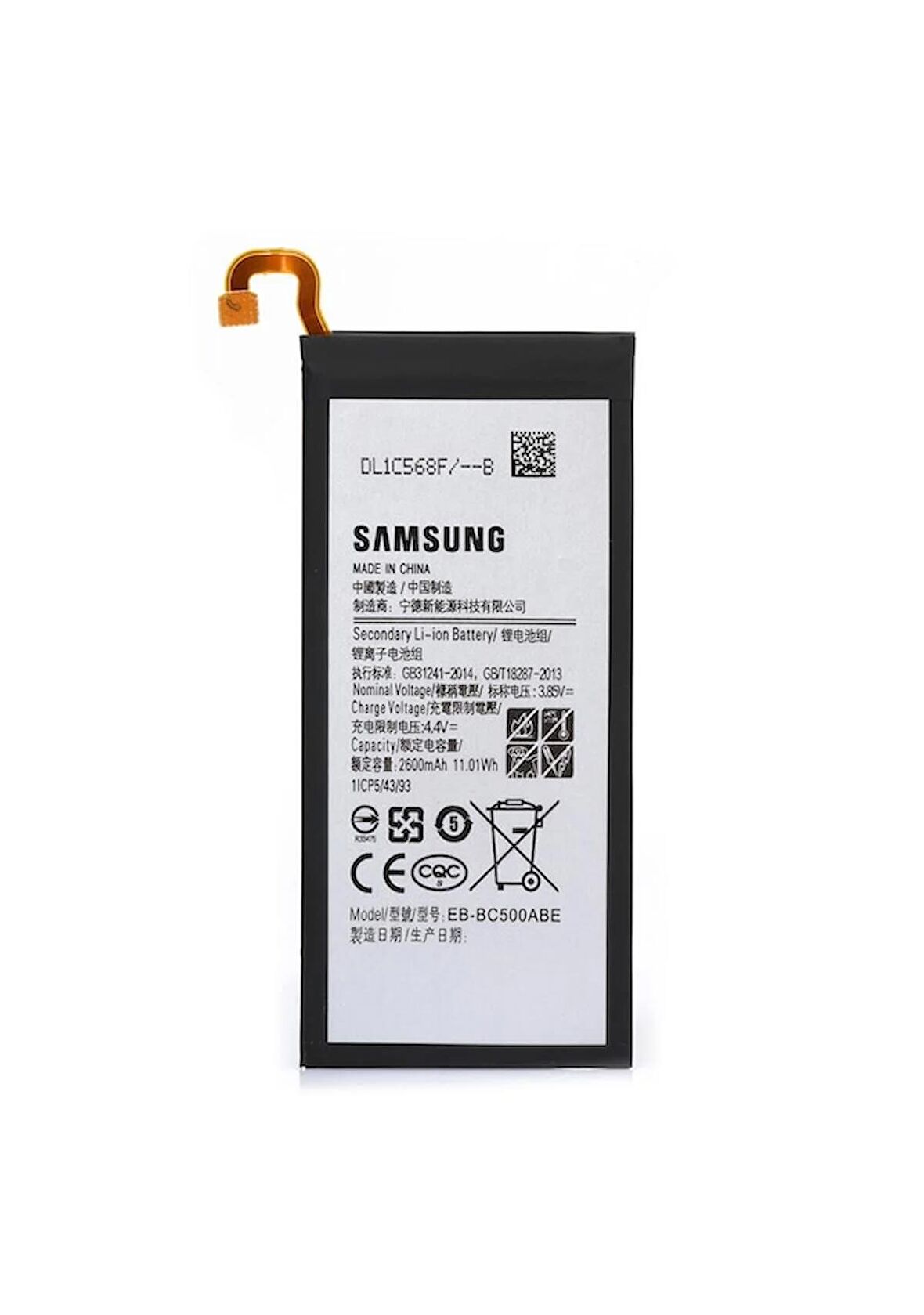 Samsung Galaxy C5 Batarya Samsung C500 EB-BC500ABE Uyumlu Batarya