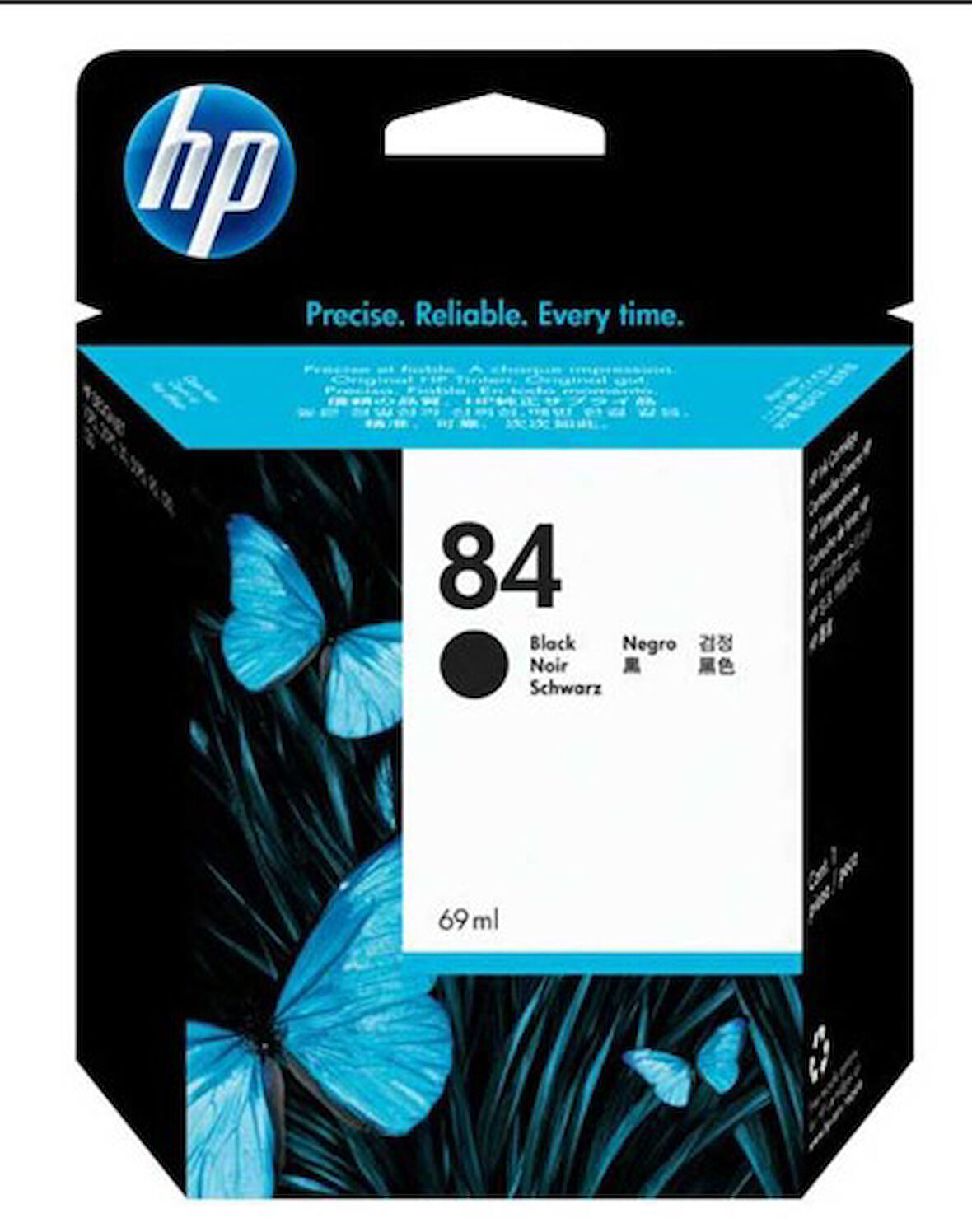 Hp C5016A (84) Siyah Orjinal Kartuş