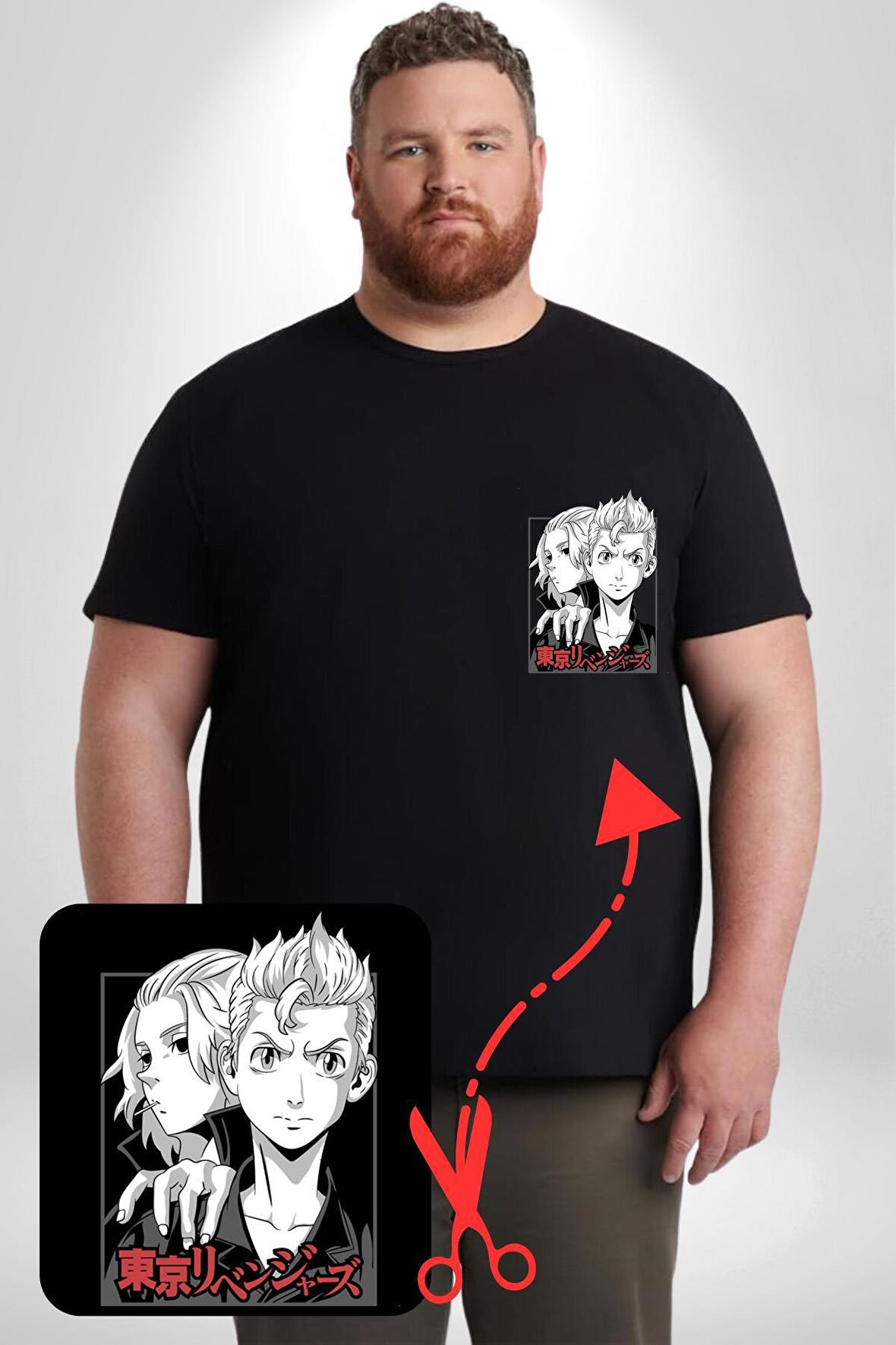 Tokyo İntikamcıları Anime Tokyo Revengers Siyah Büyük Beden Kadın Basic Minimal Baskılı Tişört