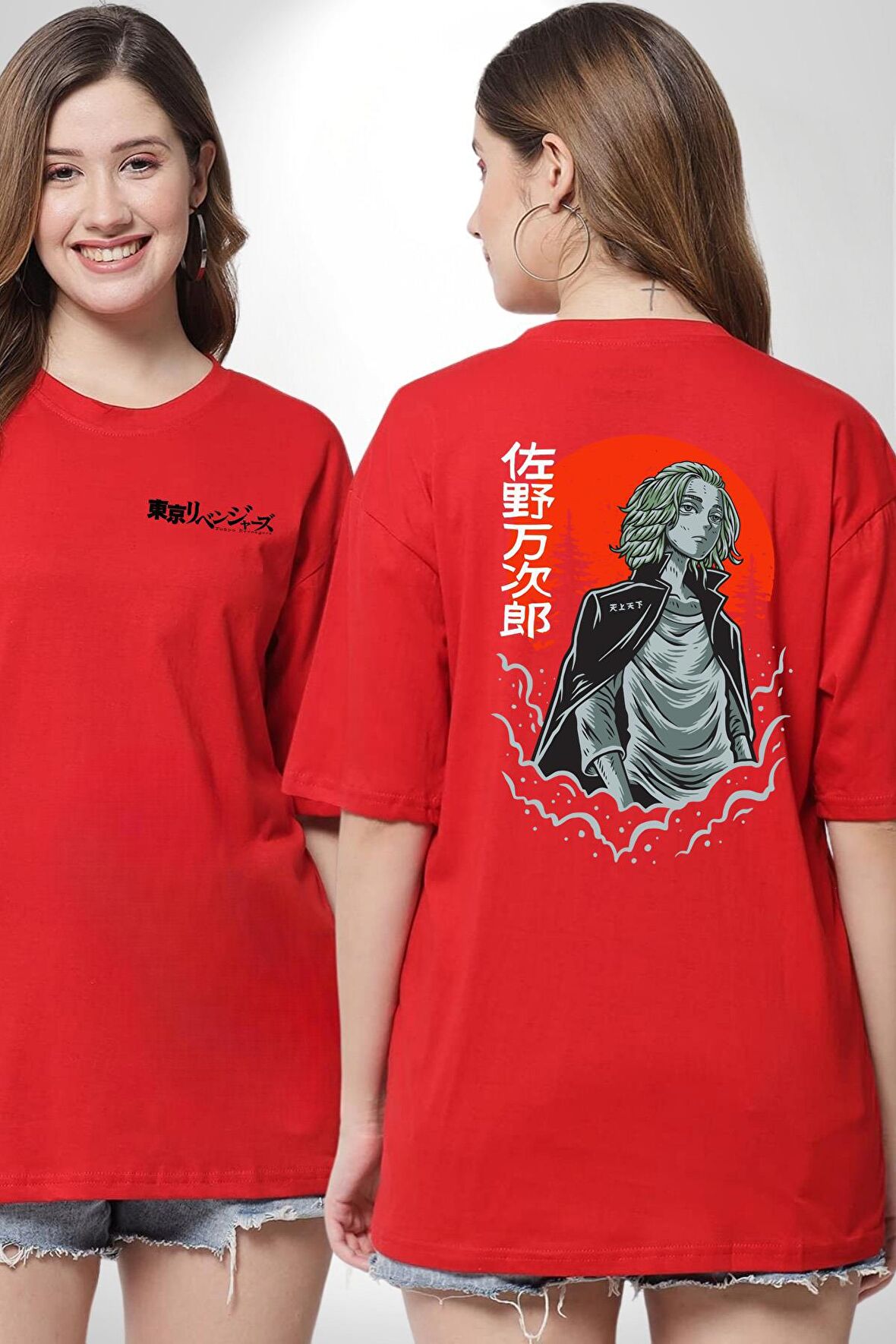 Tokyo Revengers Mikey Red Moon Kırmızı Oversize Kadın Erkek Ön ve Sırt Baskılı Tişört