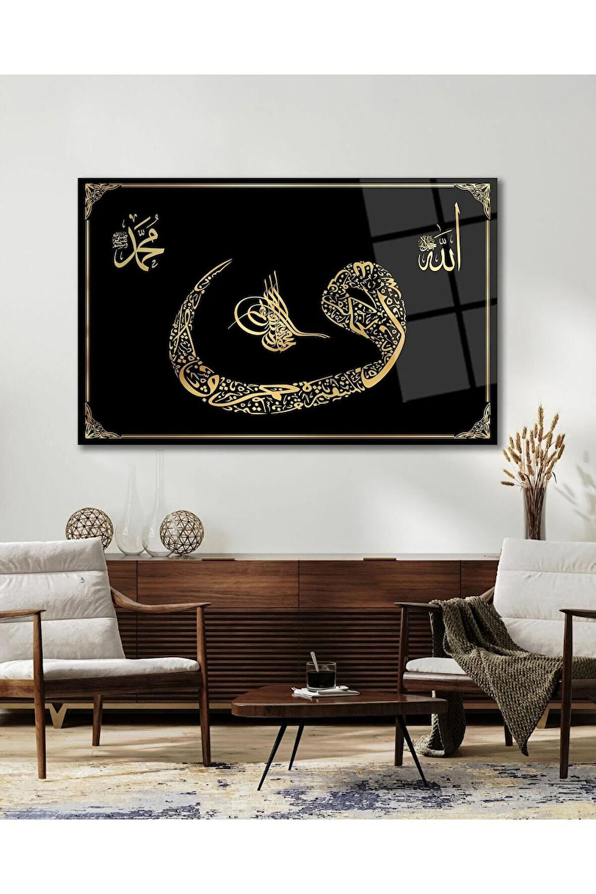Vav Osmanlı Tuğrası Allah ve Hz. Muhammed Cam Tablo Dini İslami Modern Ev Ofis Salon Hediyelik Tablo