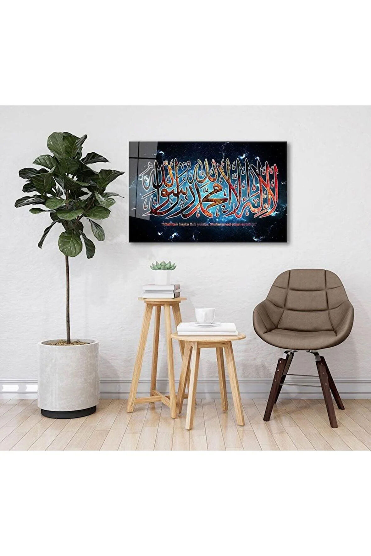 Kelime-i Tevhid Cam Tablo 4mm Dayanıklı Temperli Cam