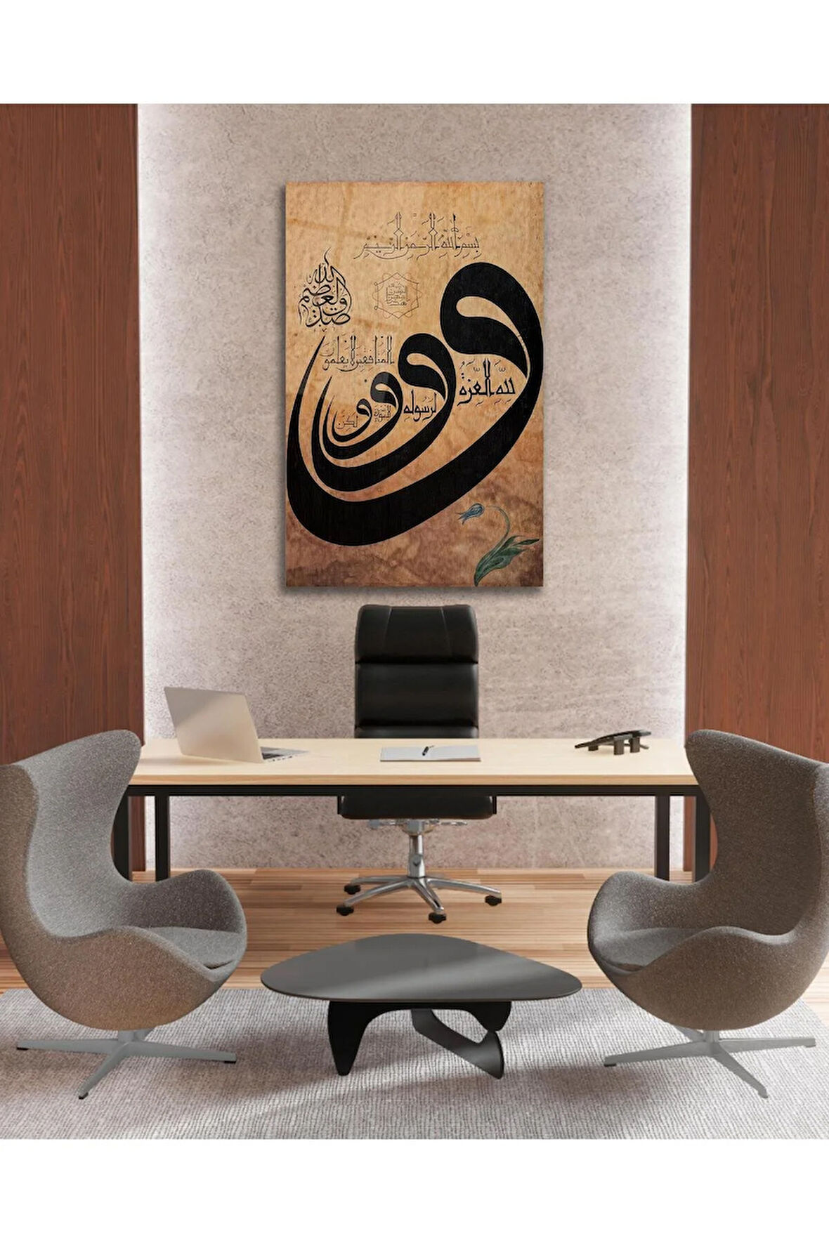 Vav Kaligrafi Cam Tablo Dini İslami Modern Ev Ofis Salon Hediyelik Büyük Tablo Duvar Dekoru