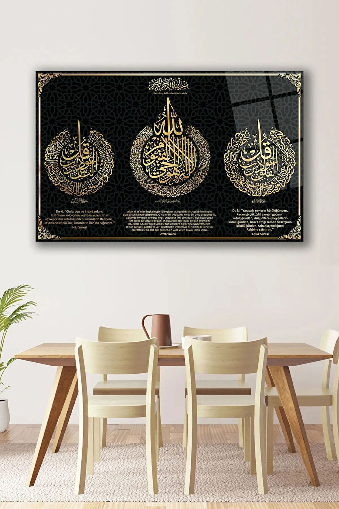 Ayetel Kürsi Felak Nas Cam Tablo,Dini İslami Modern Ev Ofis Salon Duvar Dekoru,Hediyelik Tablo Dekor