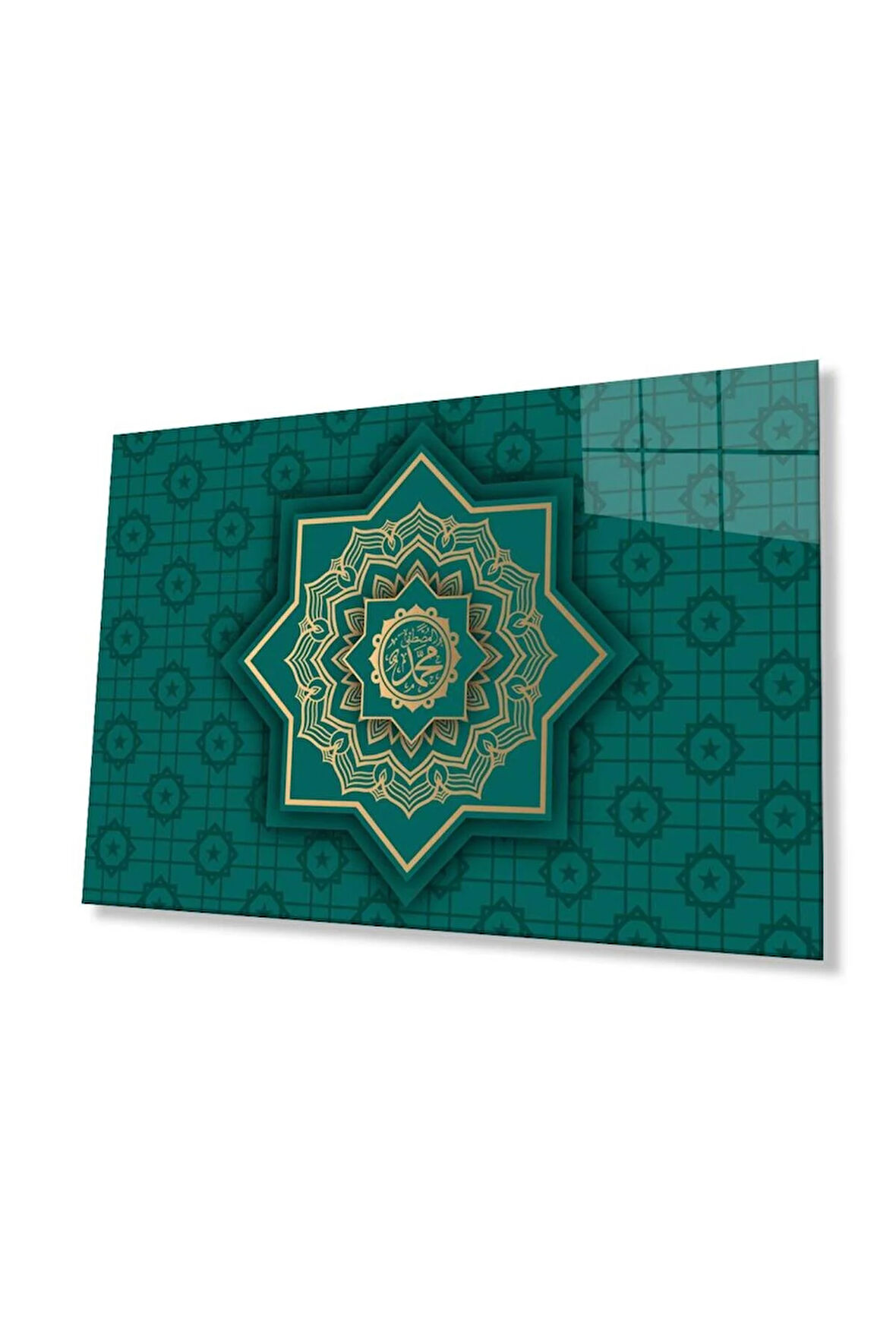 Hz. Muhammed Dini Duvar Dekoru Cam Tablo 4mm Dayanıklı Temperli Cam