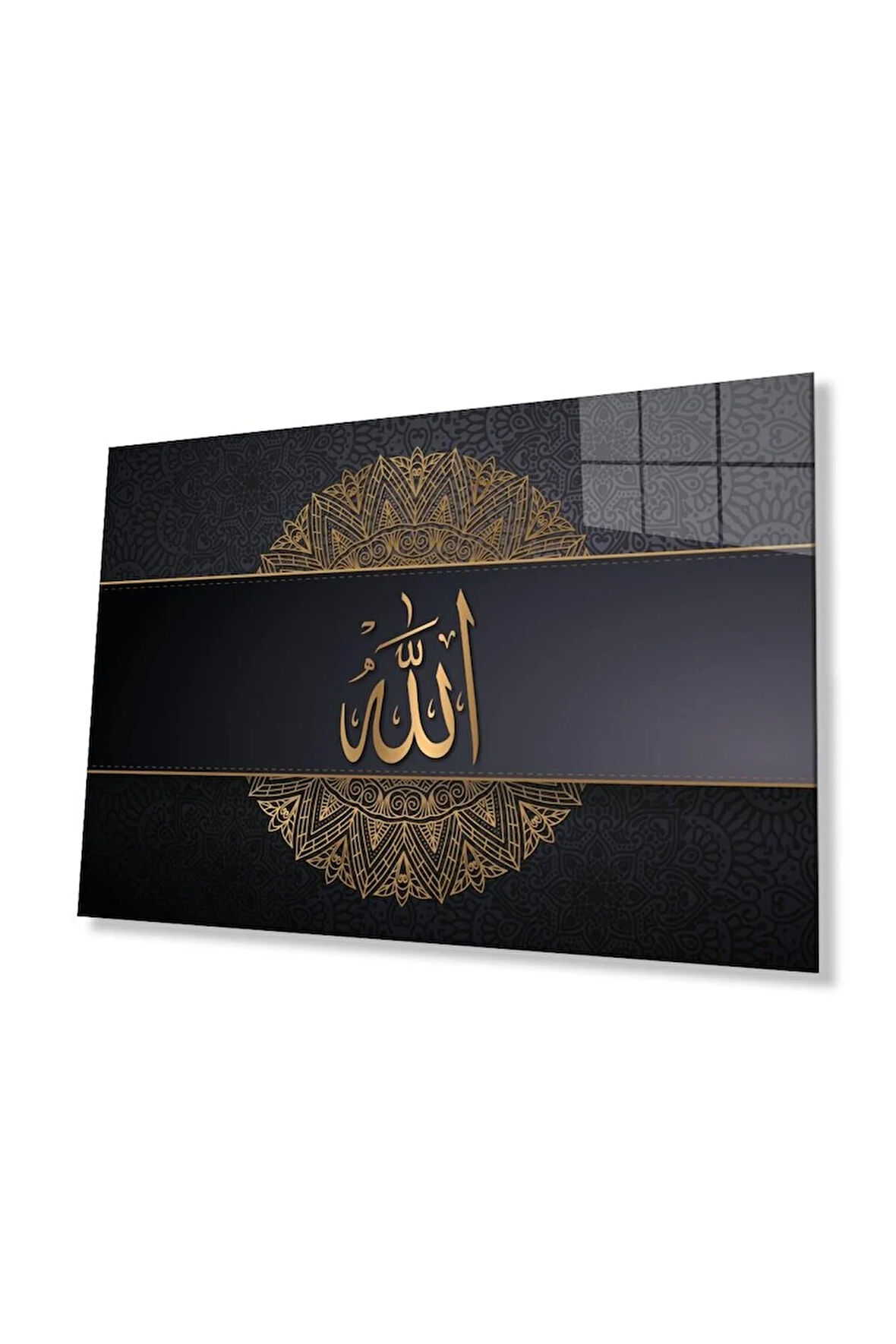 Allah Lafzı Cam Tablo 4mm Dayanıklı Temperli Cam