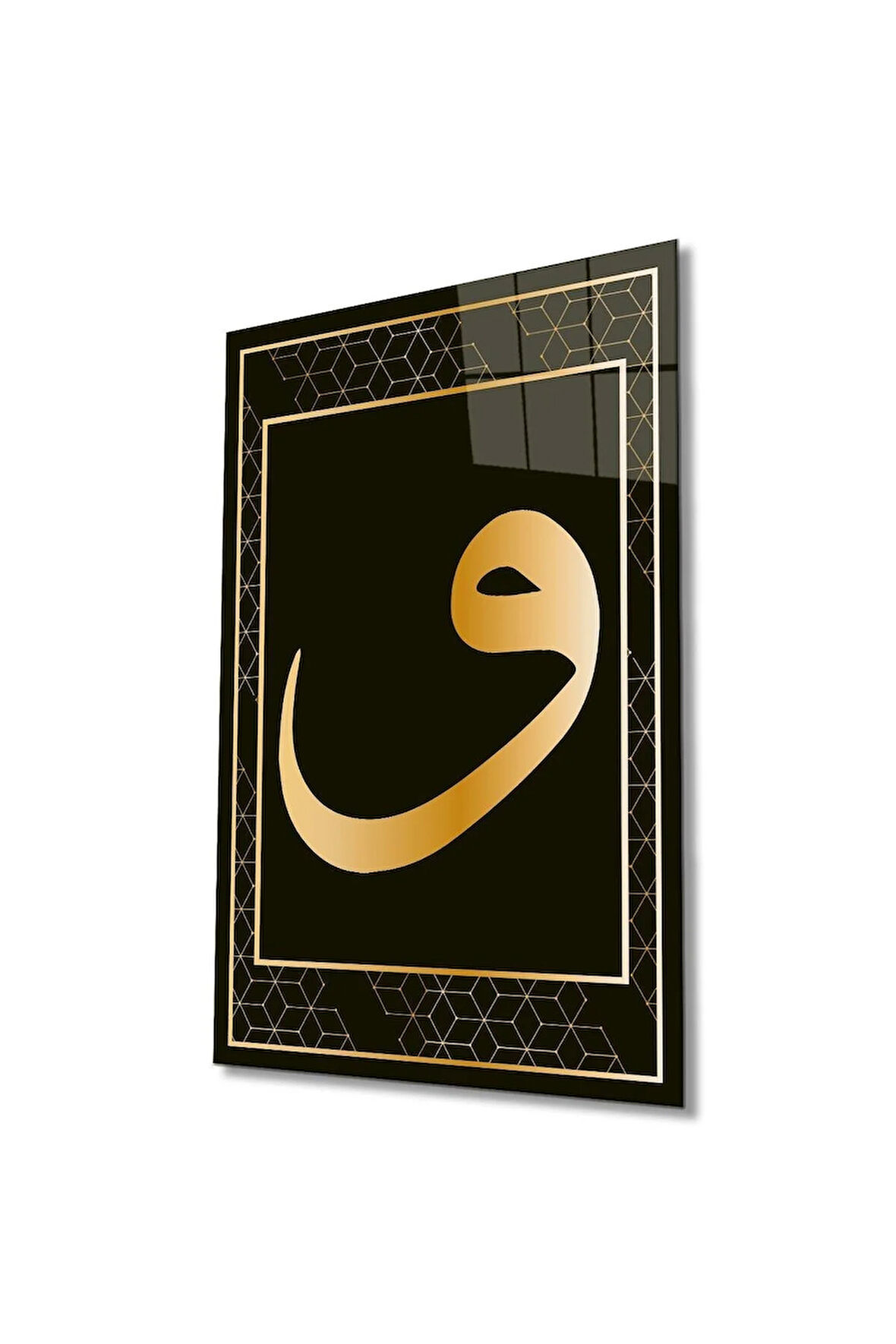 Vav Cam Tablo İslami Dini Modern Ev Ofis Salon Hediyelik Büyük Tablo Duvar Dekoru