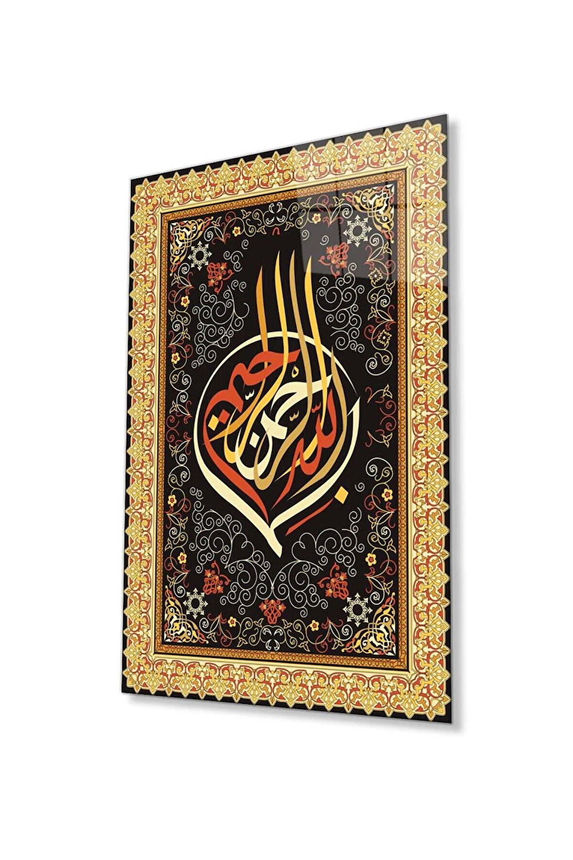 Besmele Dini Duvar Dekoru Cam Tablo 4mm Dayanıklı Temperli Cam