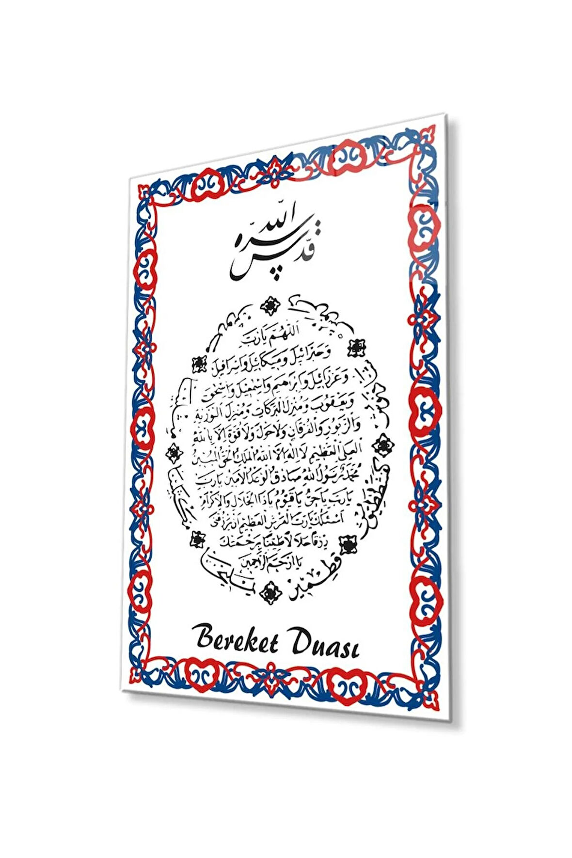Bereket Duası Cam Tablo 4mm Dayanıklı Temperli Cam