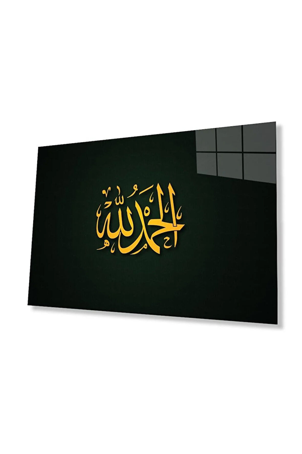 Allah Muhammed Kaligrafi Dini İslami Duvar Dekoru Cam Tablo 4mm Dayanıklı Temperli Cam