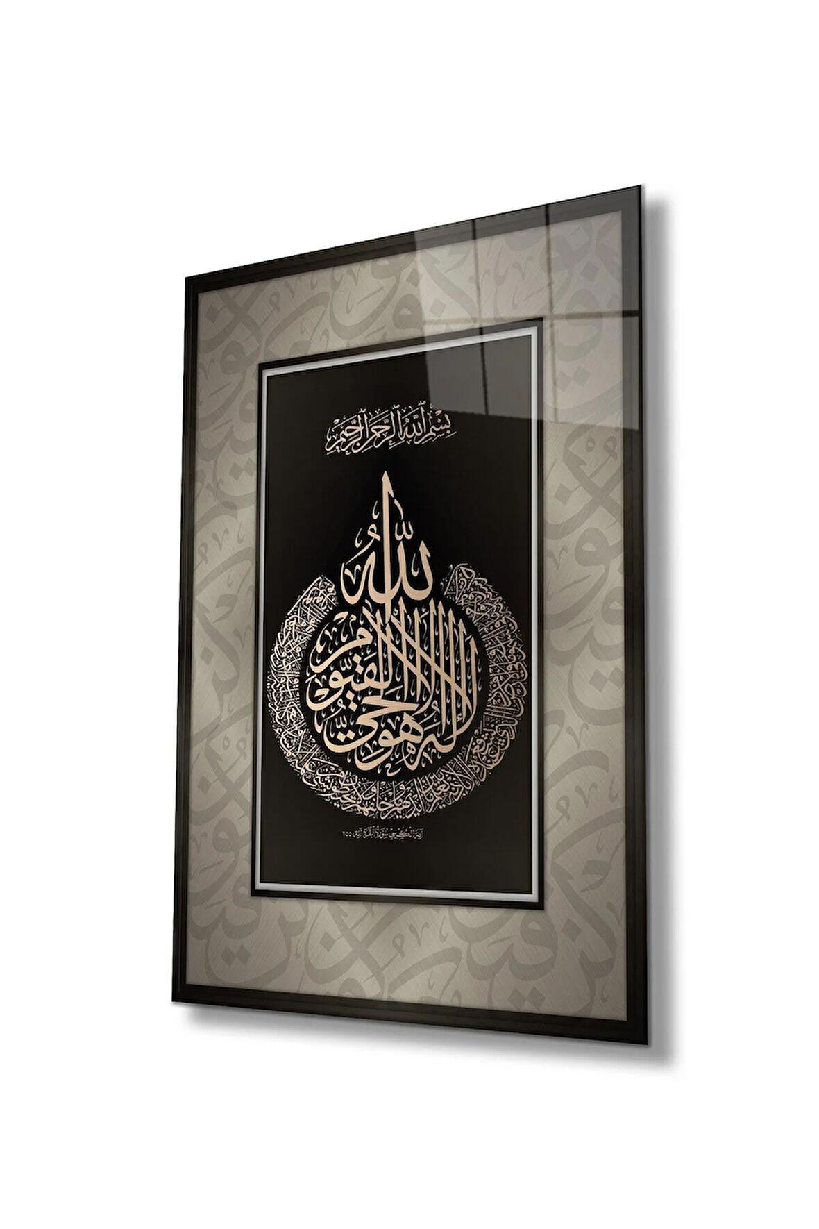 Ayetel Kürsi Cam Tablo Dini İslami Modern Ev Ofis Salon Hediyelik Büyük Tablo Duvar Dekoru