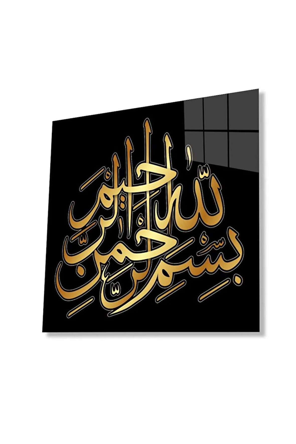 Besmele Kare Cam Tablo 4mm Dayanıklı Temperli Cam