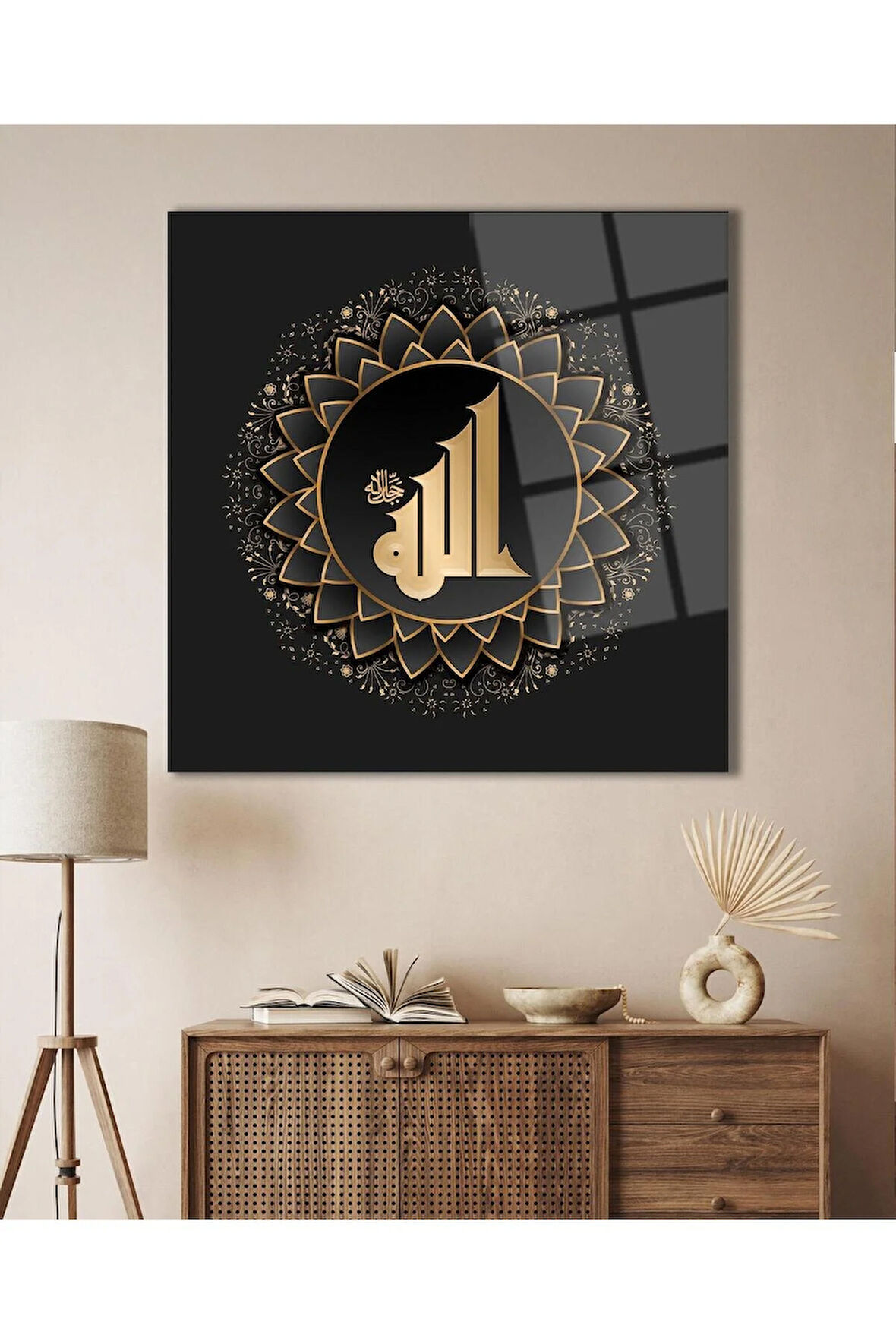 Hz. Allah Dini İslami Kare Cam Tablo Ofis Ev Salon Hediyelik Duvar Dekoru