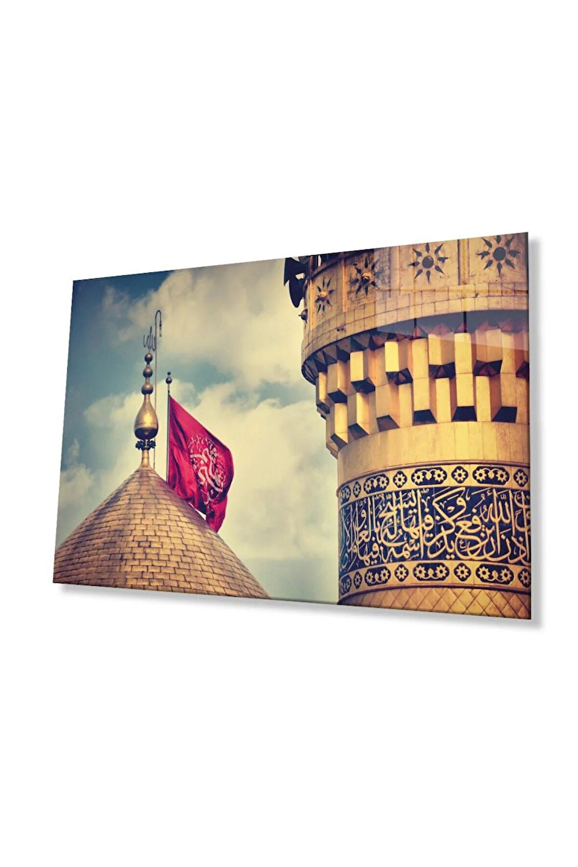 Cami Kubbe Dini İslami Duvar Dekoru Kaligrafi Cam Tablo 4mm Dayanıklı Temperli Cam