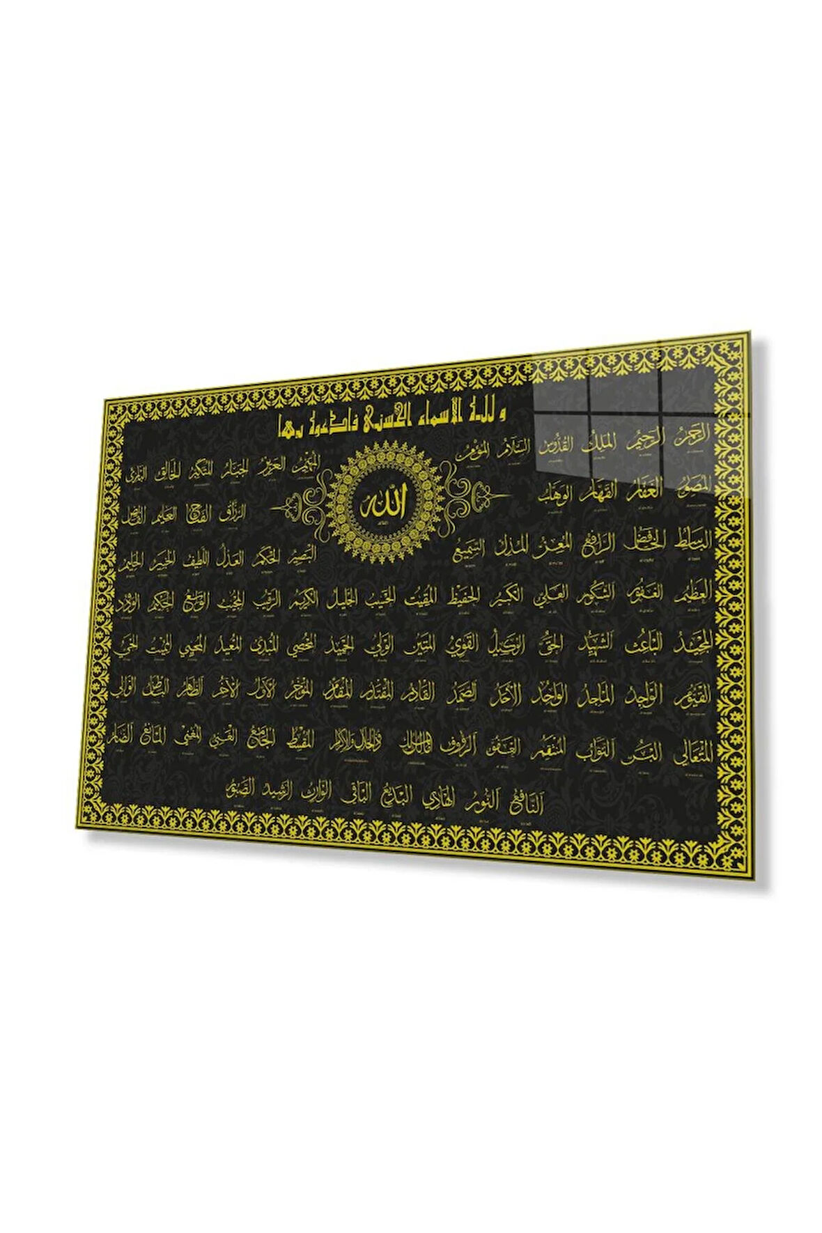 Esma-ül Hüsna Allah'ın 99 Adı Dini İslami Duvar Dekoru Kaligrafi Cam Tablo 4mm Dayanıklı Temperli Ca