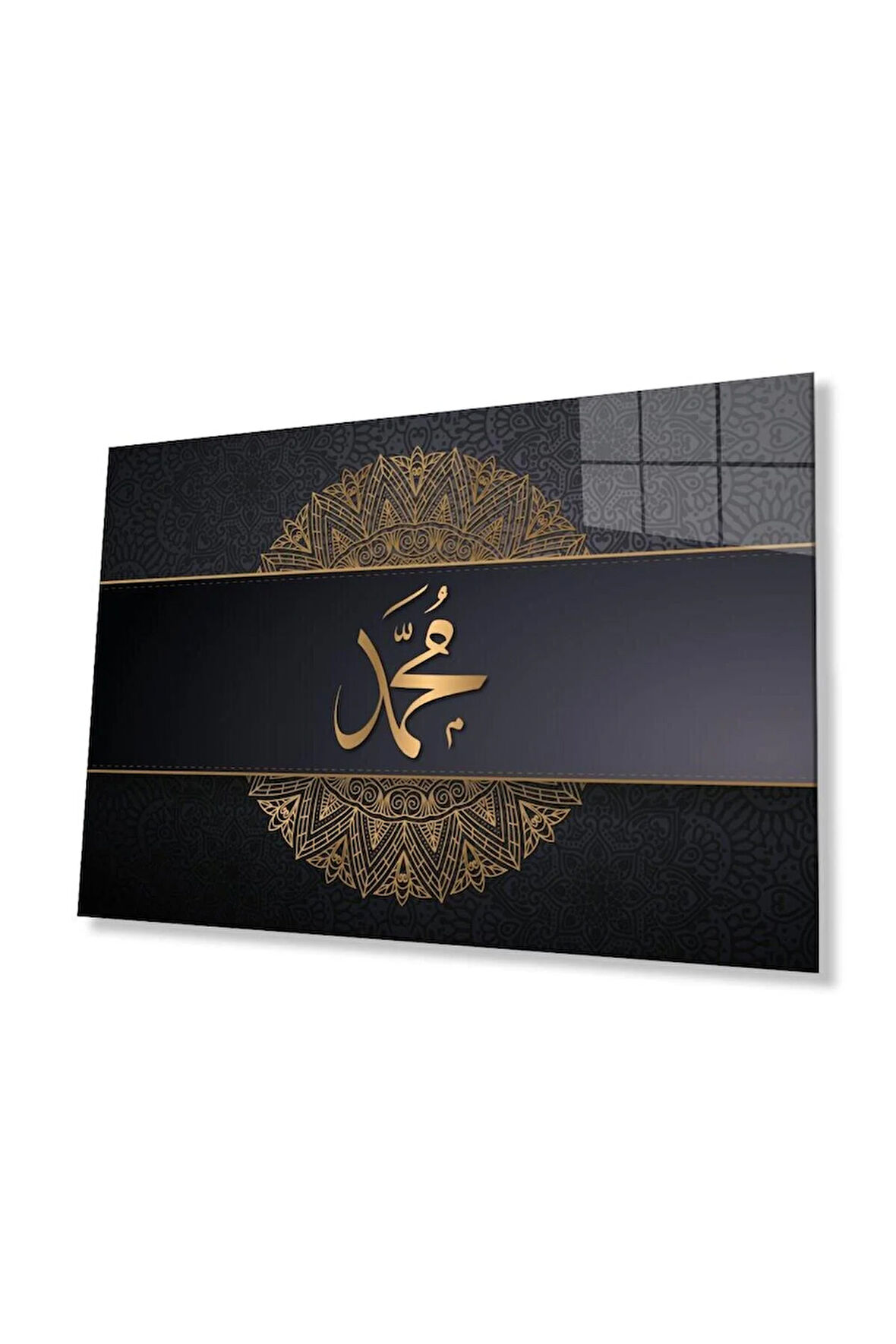 Hz. Muhammed Dini Duvar Dekoru Cam Tablo 4mm Dayanıklı Temperli Cam