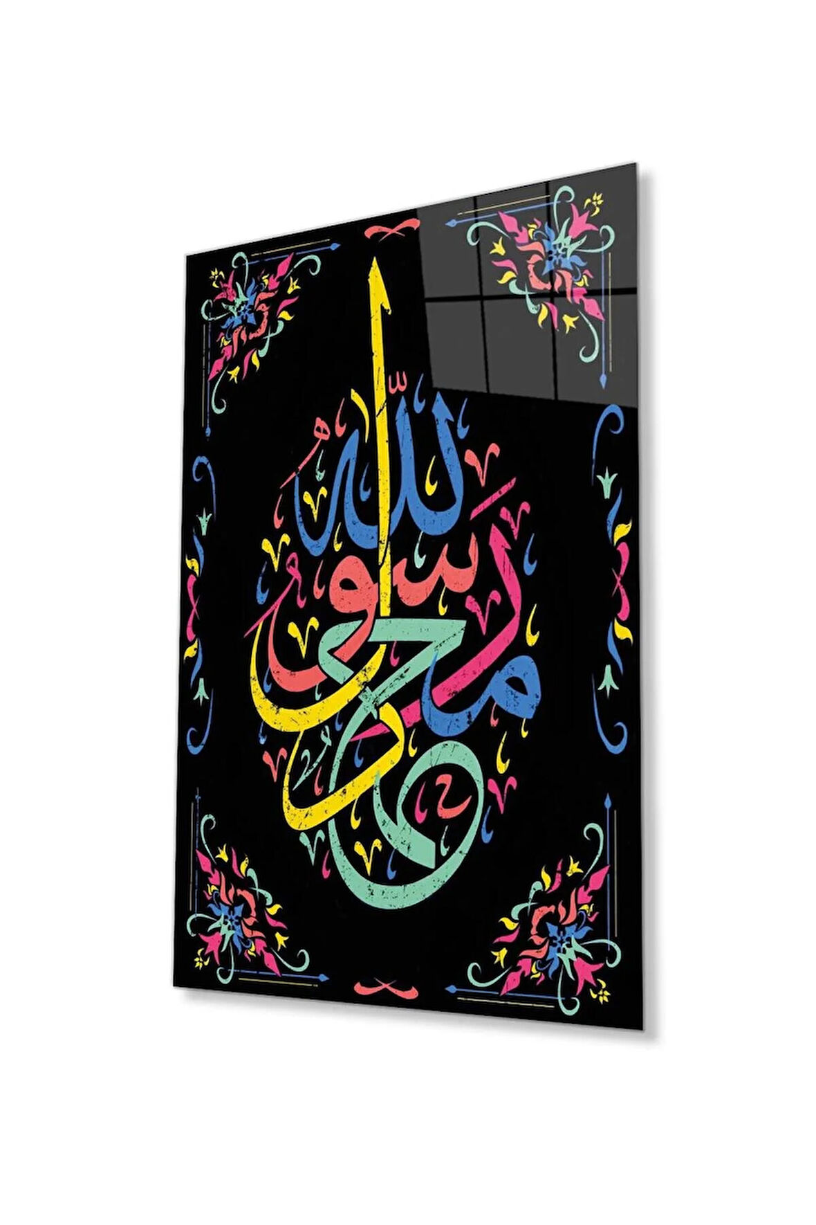 Muhammed Resulullah Dini İslami Duvar Dekoru Kaligrafi Cam Tablo 4mm Dayanıklı Temperli Cam