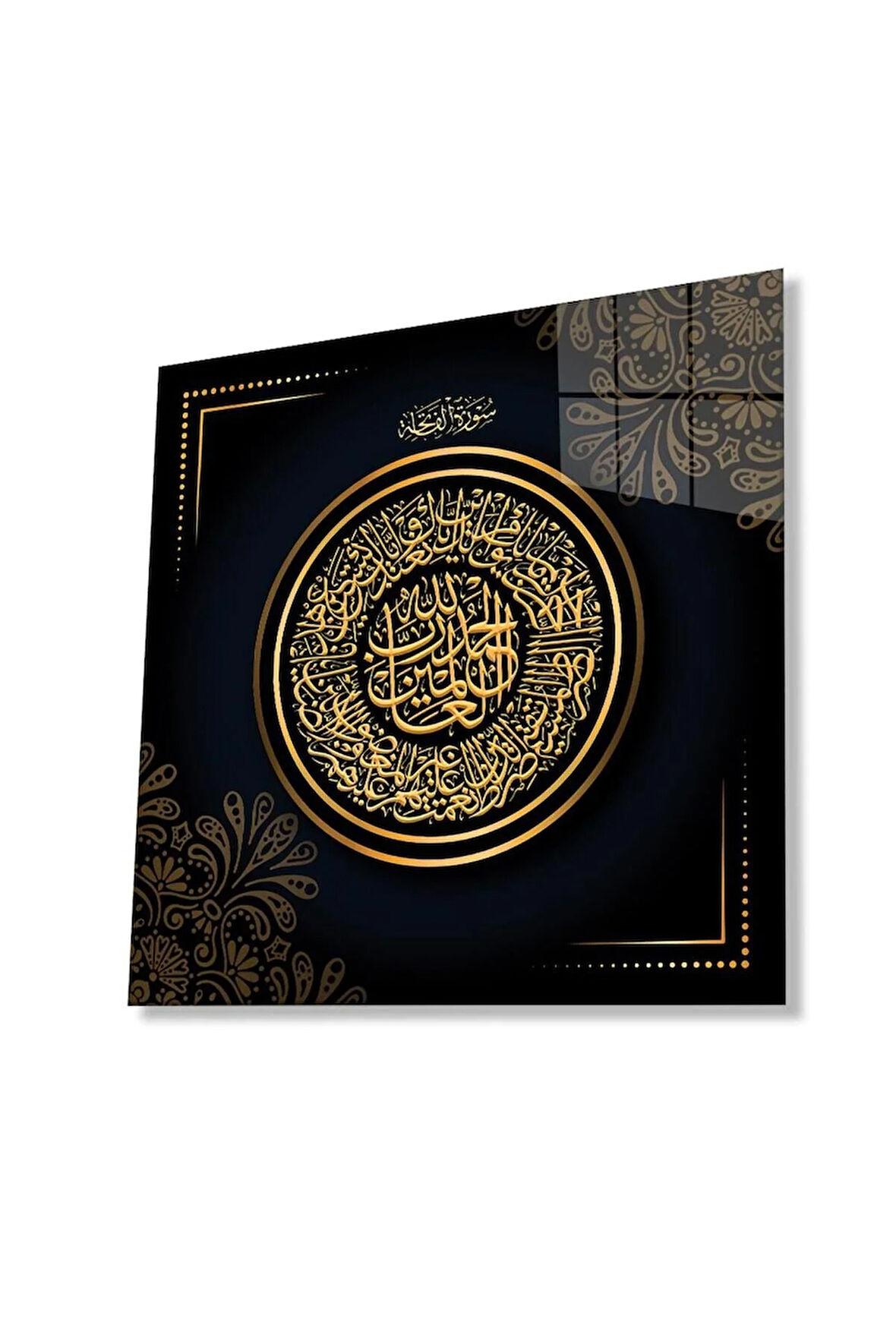 Ayet Dini İslami Kare Cam Tablo 4mm Dayanıklı Temperli Cam