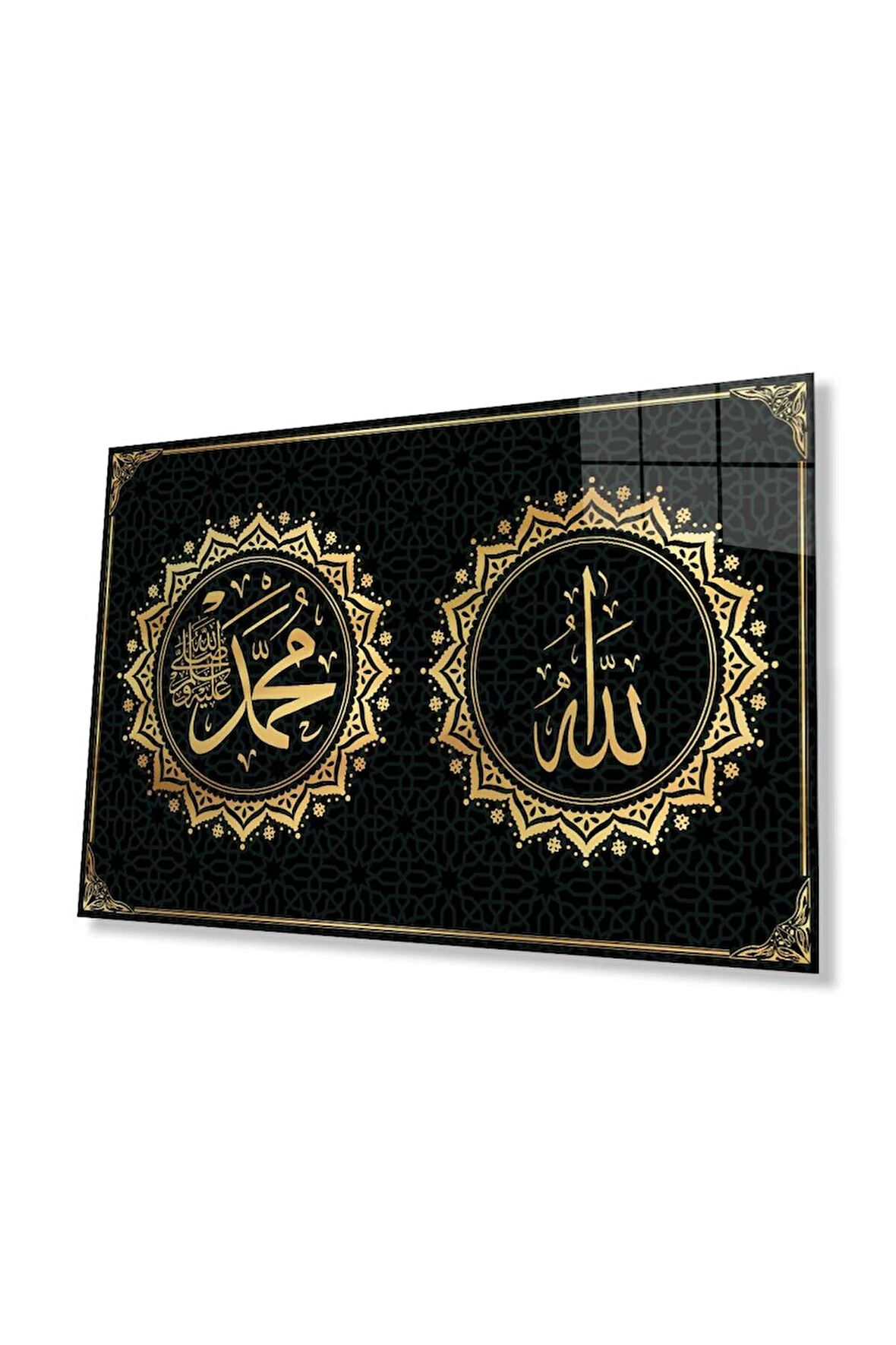 Allah Muhammed Kaligrafi Dini İslami Duvar Dekoru Cam Tablo 4mm Dayanıklı Temperli Cam