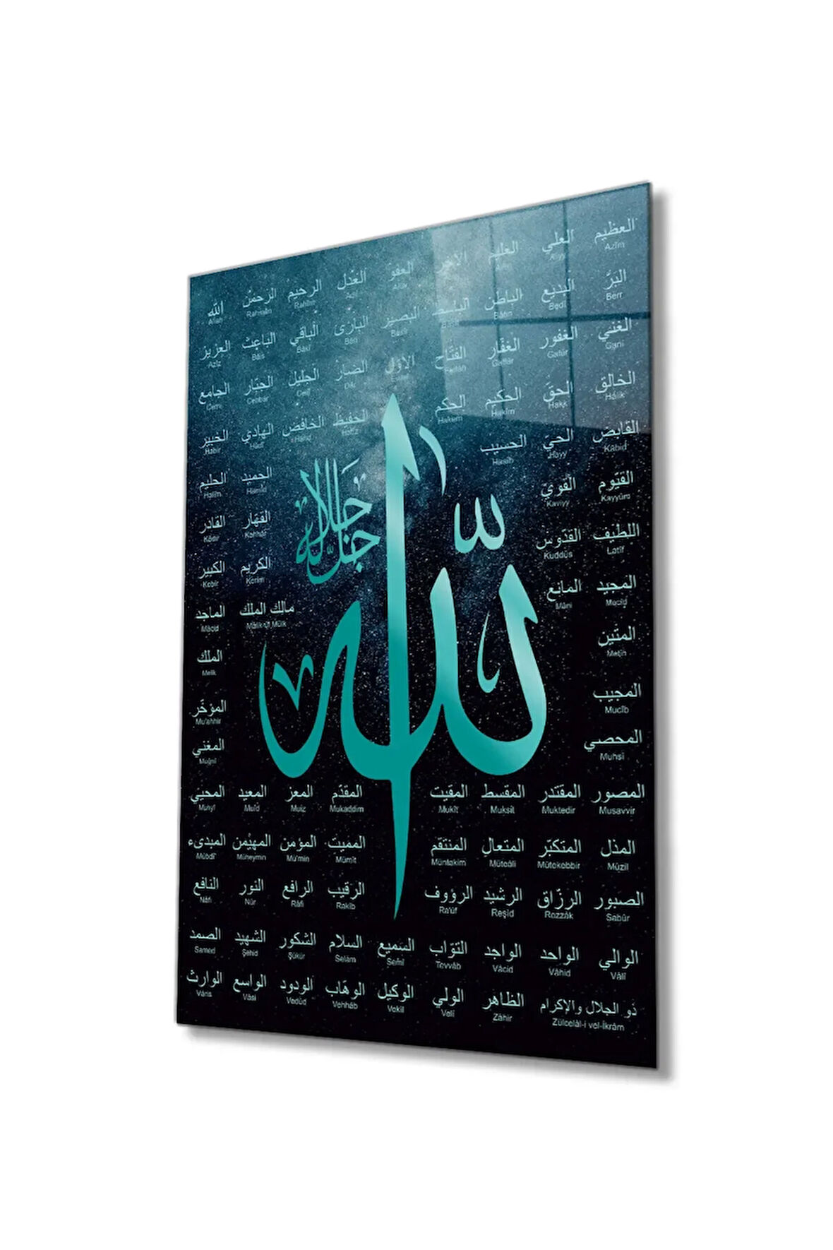 Esmaül Hüsna Allah'ın İsimleri ve Sıfatları Dini İslami Cam Tablo, Ev Ofis Duvar Dekoru, Hediyelik