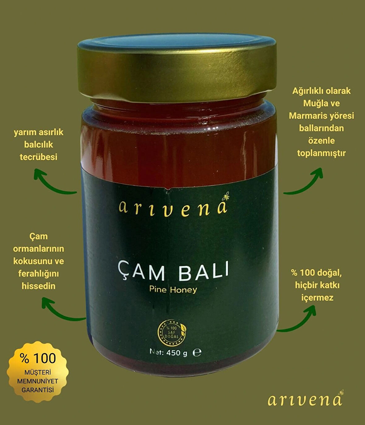 Çam Balı %100 Saf ve Doğal 450g