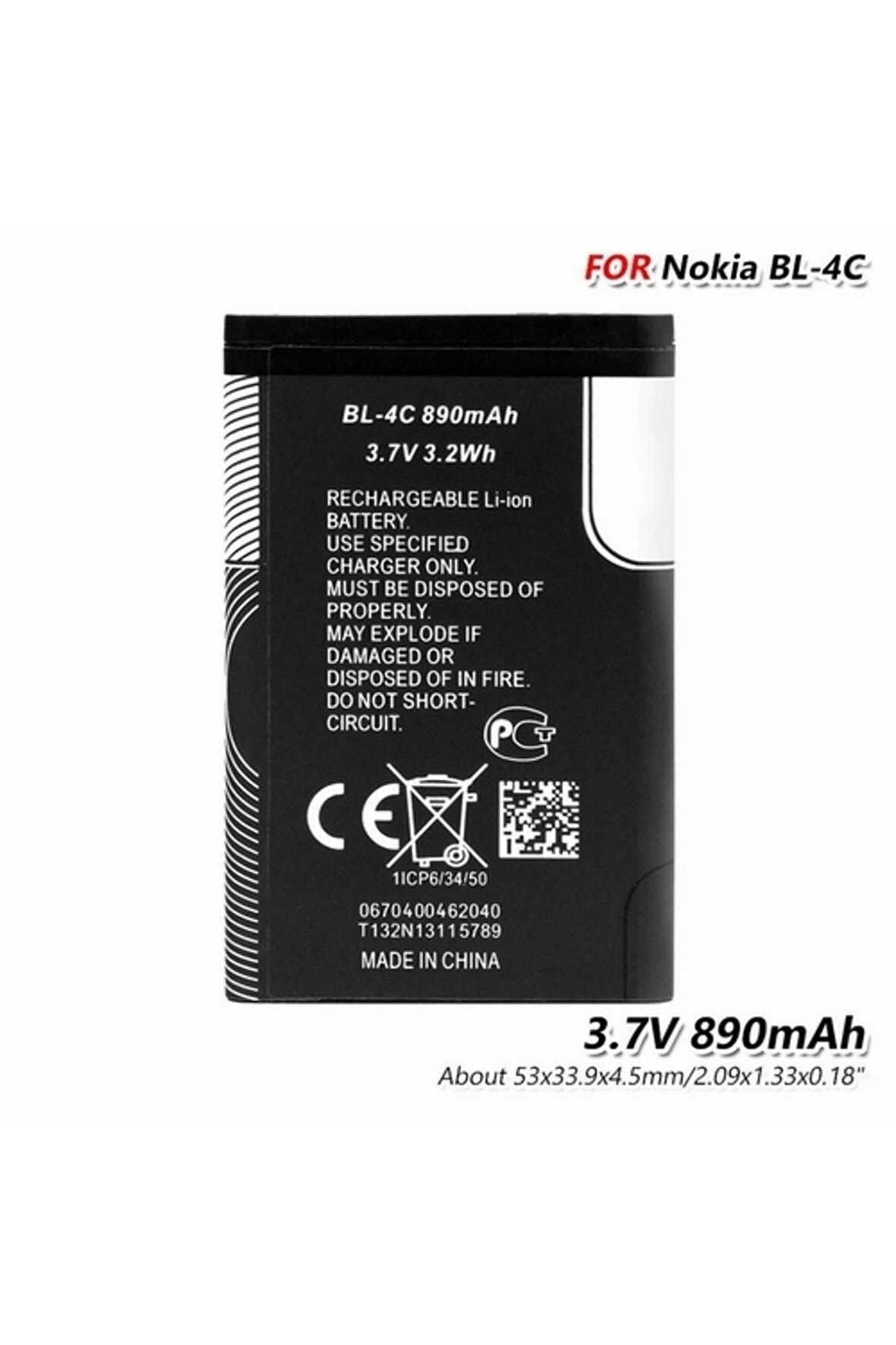 Nokia 3500 Classic (bl4c 890 Mah Batarya Pil Orijinal Uzun Ömürlü Kapasite)
