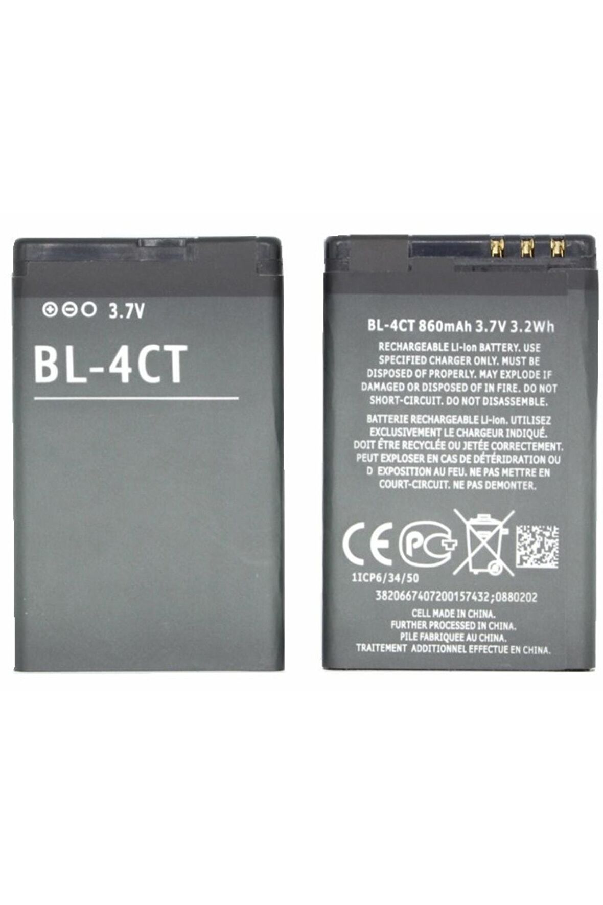 Nokia Bl-4ct 2720 5310 5630 6600f 6700s 7210 7230, 7310 X3 Pil 860mah Batarya