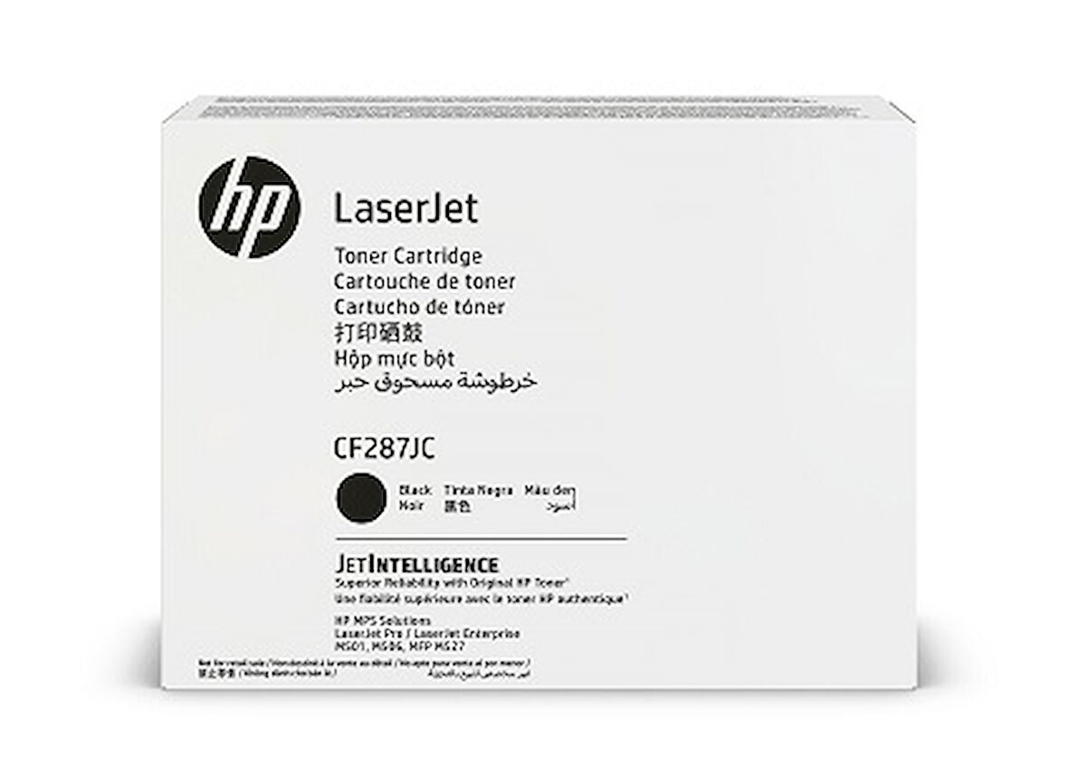 HP CF287JC Ekstra Yüksek Kapasiteli Siyah Toner Kartuşu