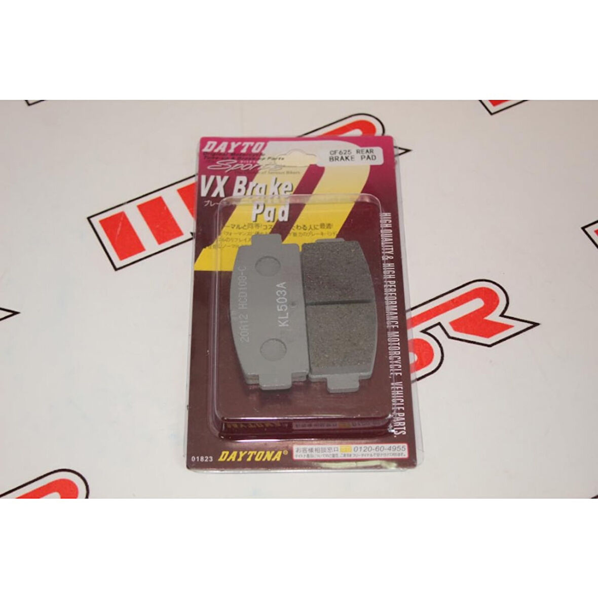 Cf 625 Fren Disk Balata (538821080)