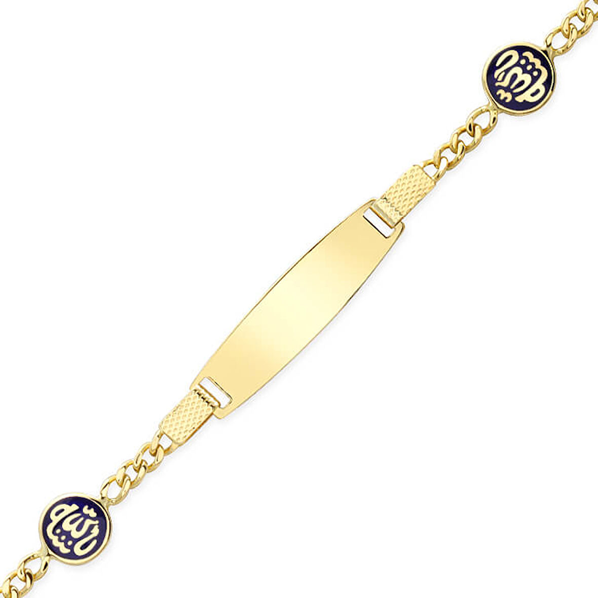 Altın İki Yanı Allah Yazılı Çocuk Künyesi (CKN0035)