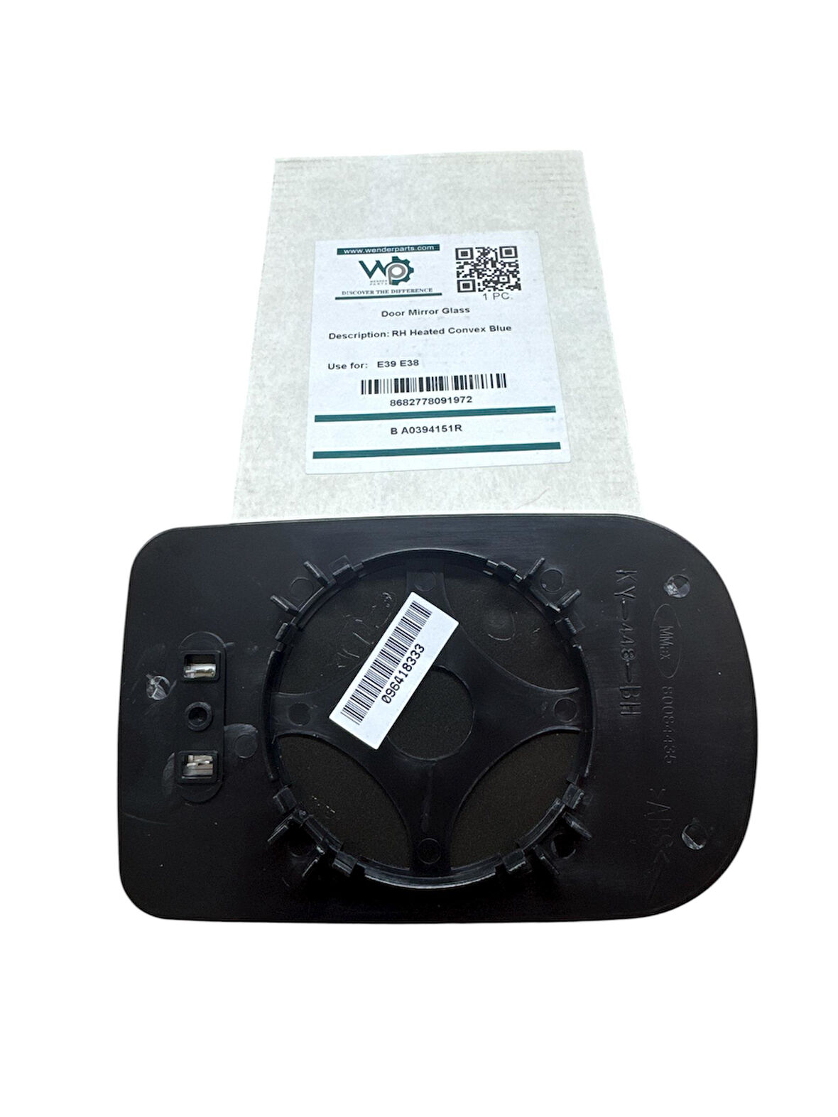 AYNA CAMI SAĞ ISITMALI CONVEX MAVİ / BMW E39-E38 /  51168209812-CNSA0394151R