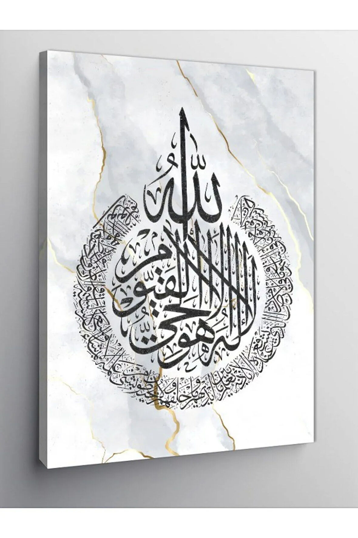 Kanvas Tablo Ayetel Kürsi Hat Sanatı