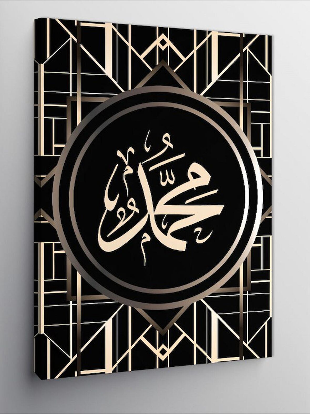 Kanvas Tablo Arapça Muhammed Sav Kaligrafi