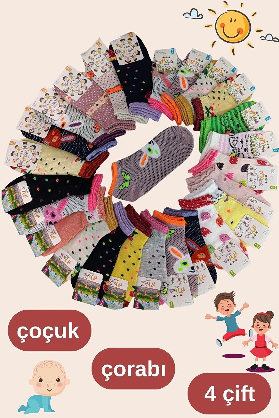 Kız - Erkek Çorap Tenis Model Pamuklu Terletmez (4 ÇİFT) Öğrenci Okul Çocuk Çorabı