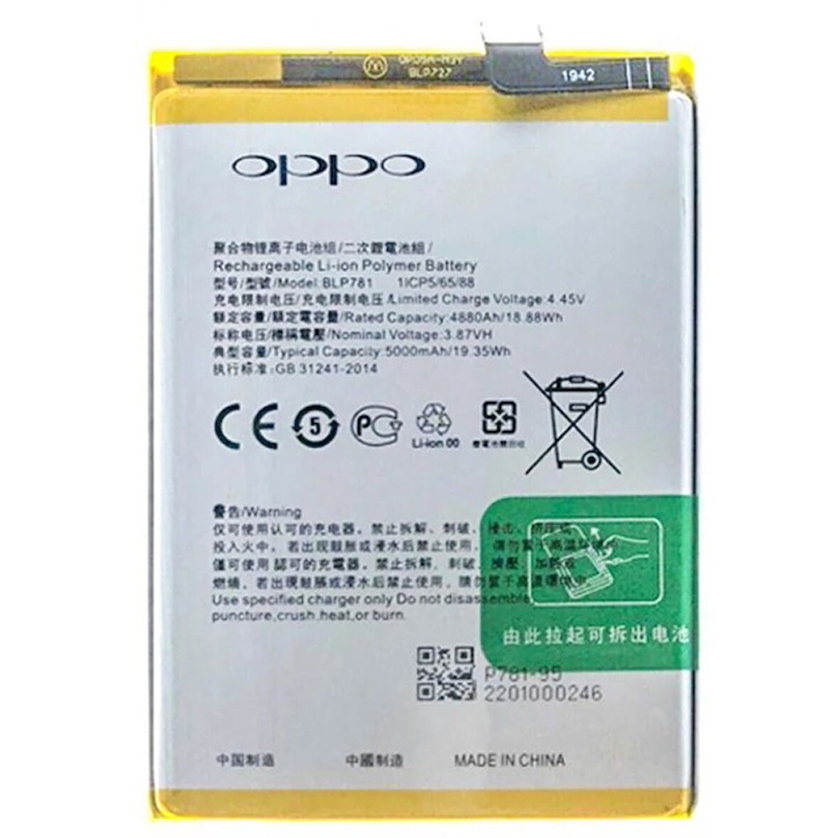 Oppo A52 Batarya Pil Orjinal