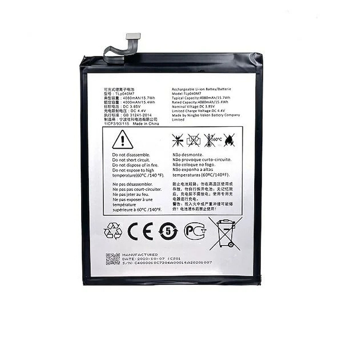 TCL Tab 10L 8491X TLp040M7 Tablet Batarya - Pil
