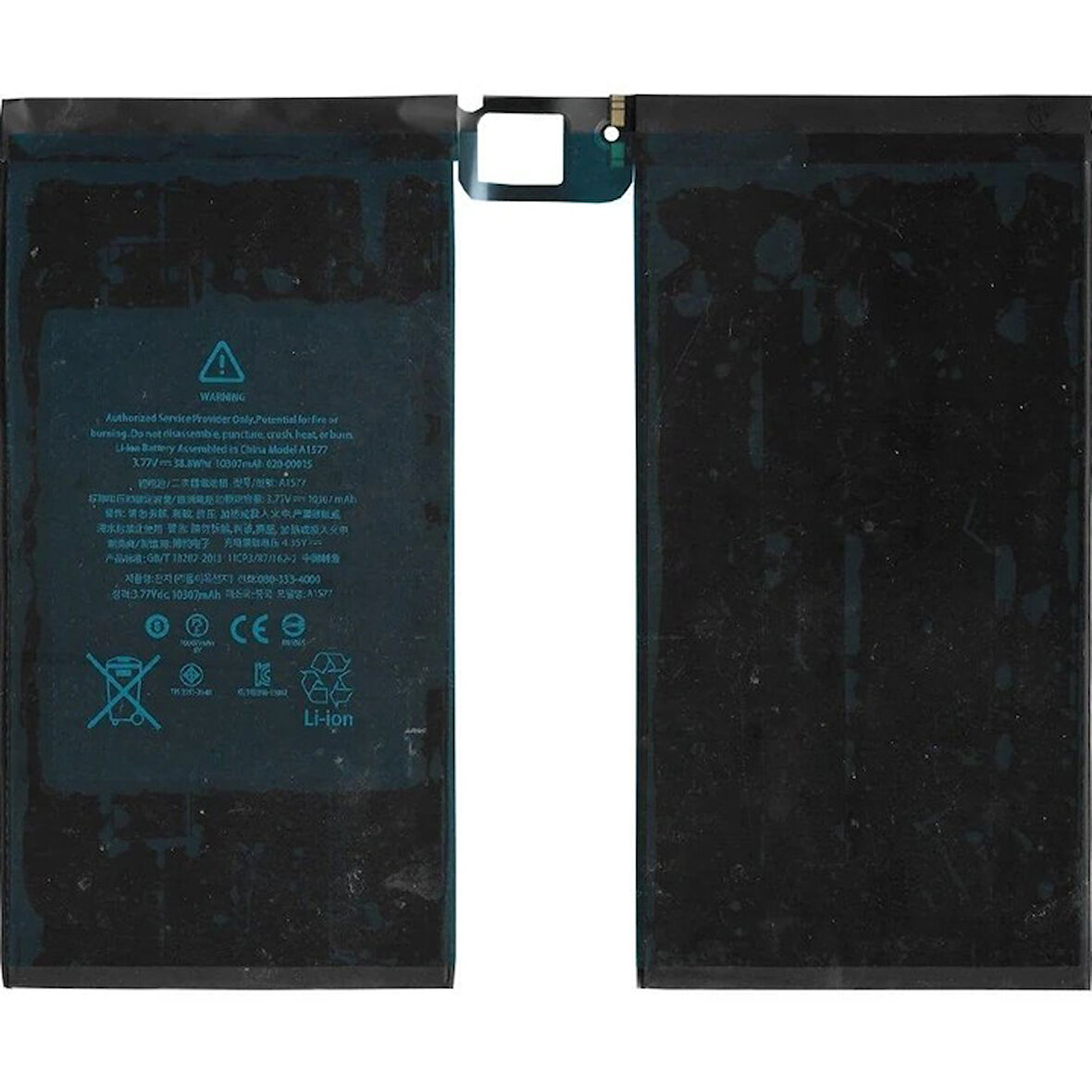 İpad Pro 12.9 A1671 Batarya Pil