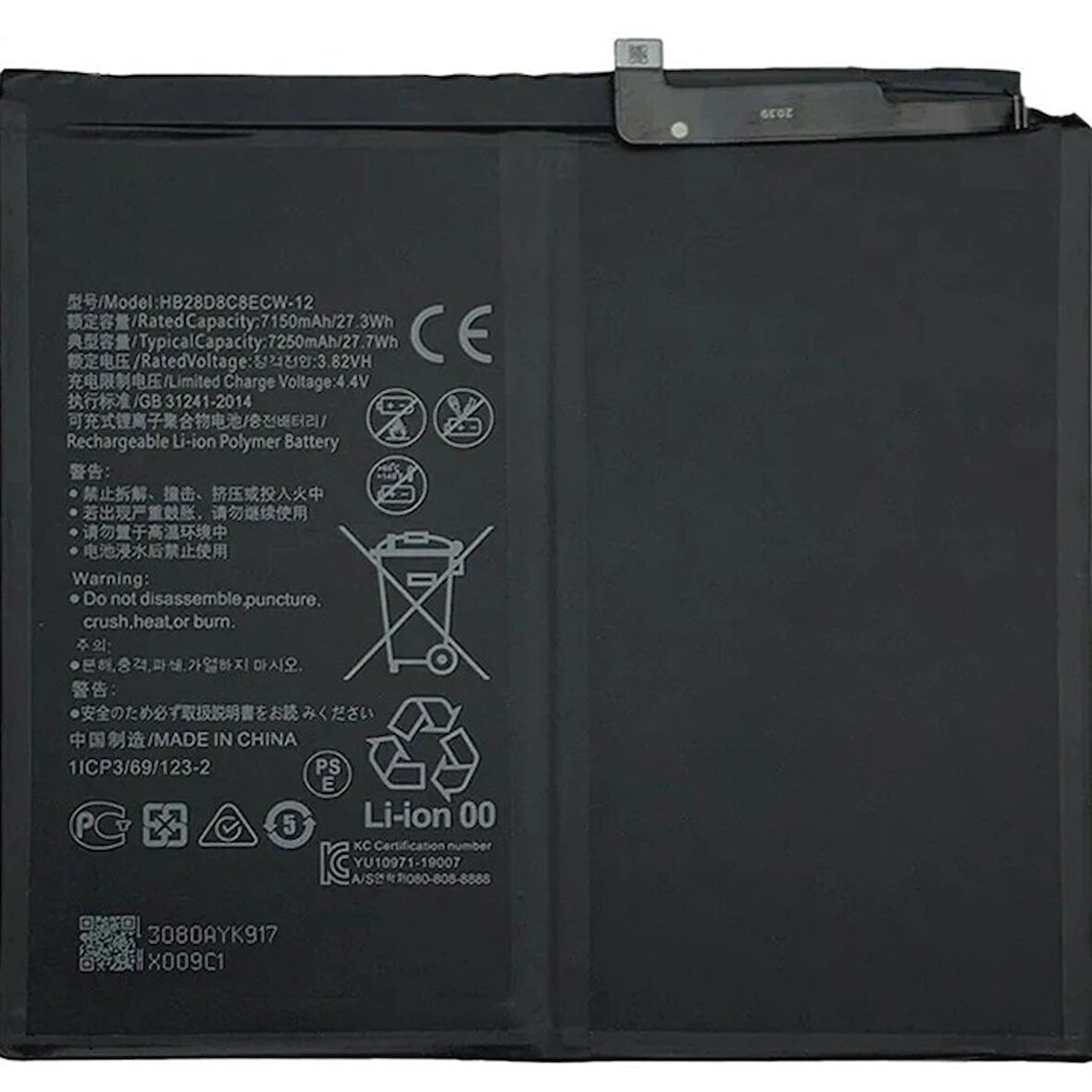 Huawei Matepad 10 AGRK-L09 Batarya Pil