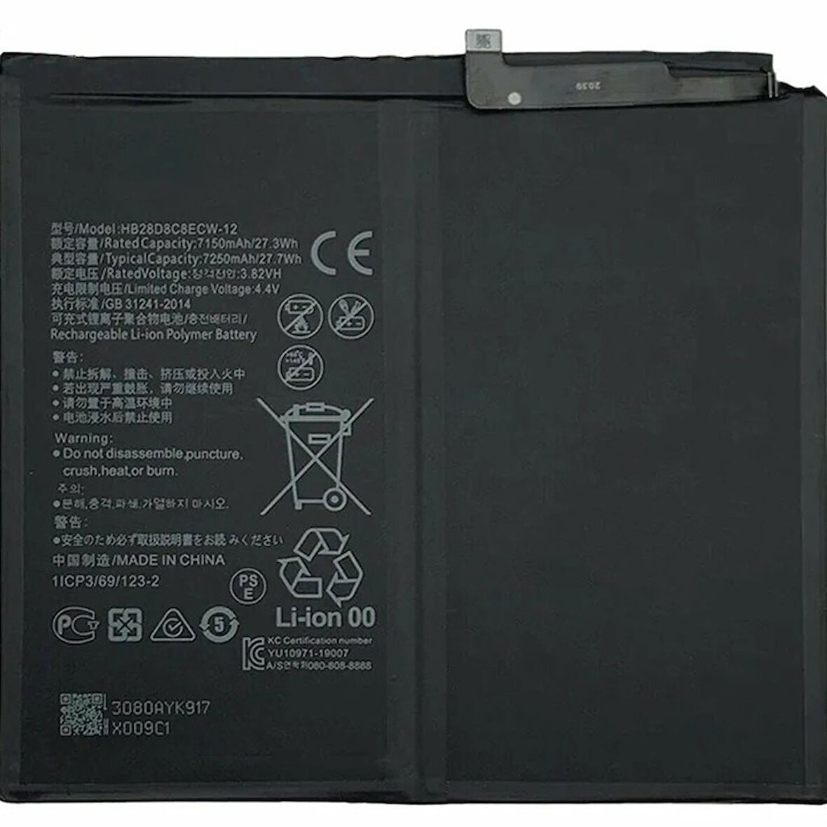 Huawei Matepad 10 AGRK-W03 Batarya Pil