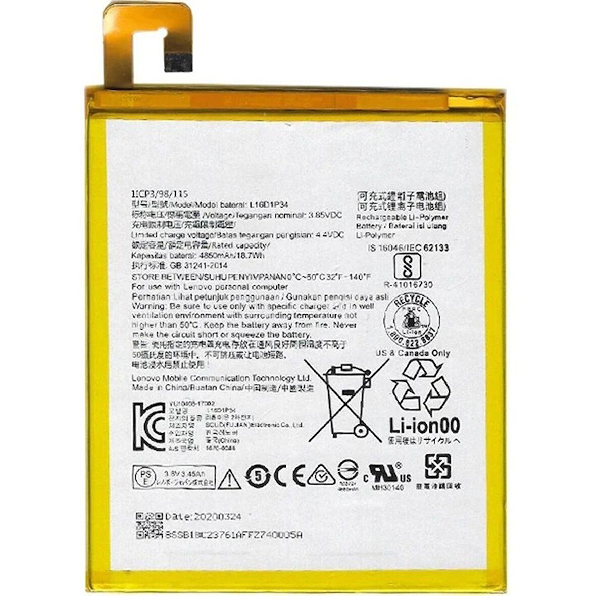 Lenovo TB-8504 Batarya Pil