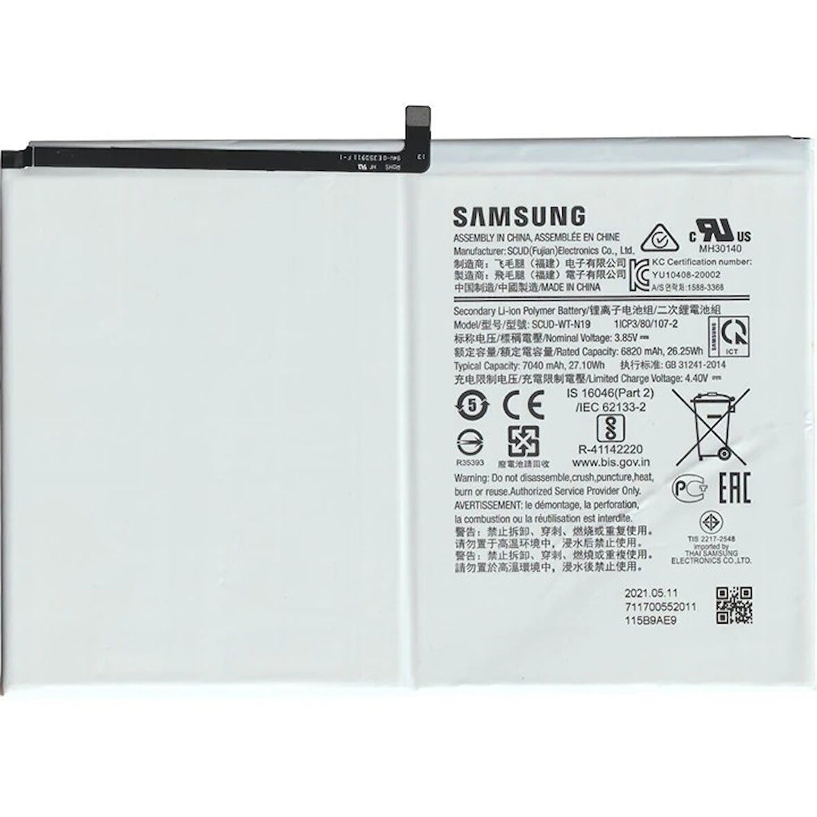 Samsung Uyumlu Galaxy Tab A7 SM-T500 Batarya Pil