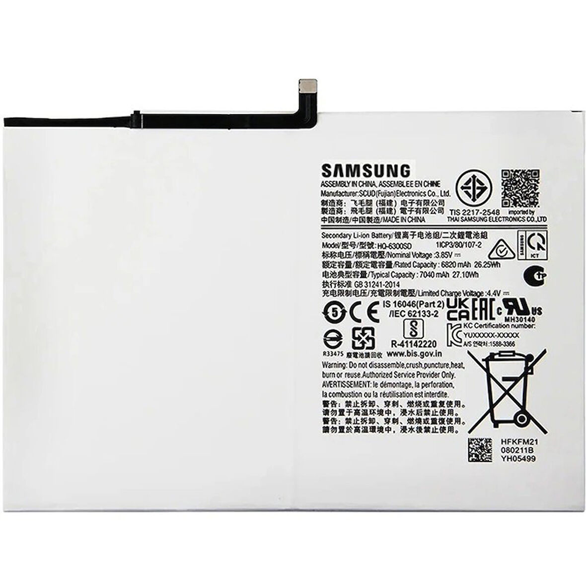 Samsung Uyumlu Galaxy Tab A8 SM-X200 Batarya Pil